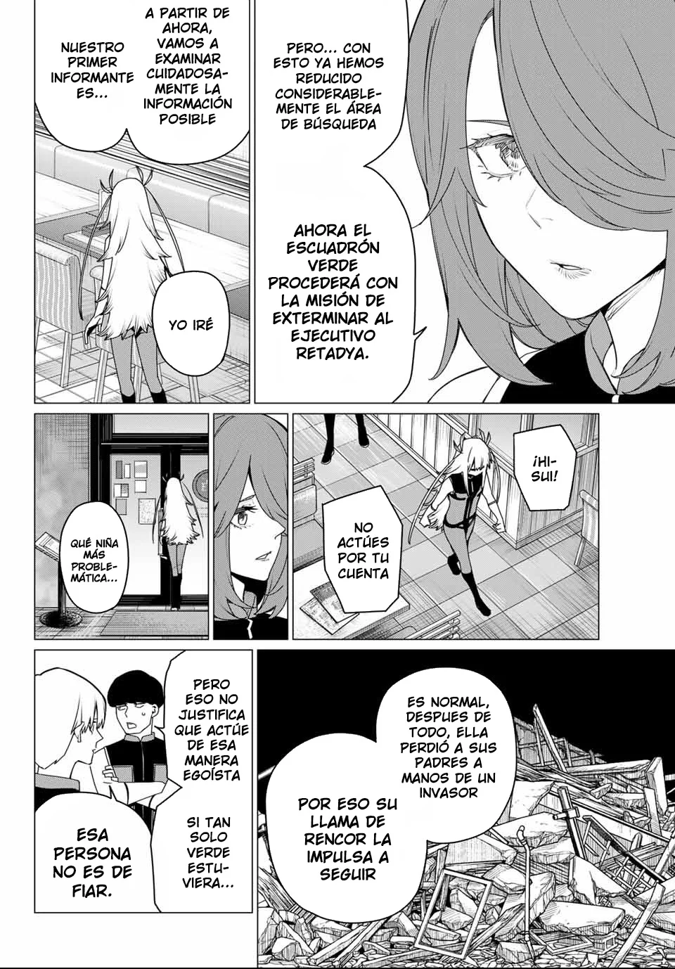 Página 12 del Manga