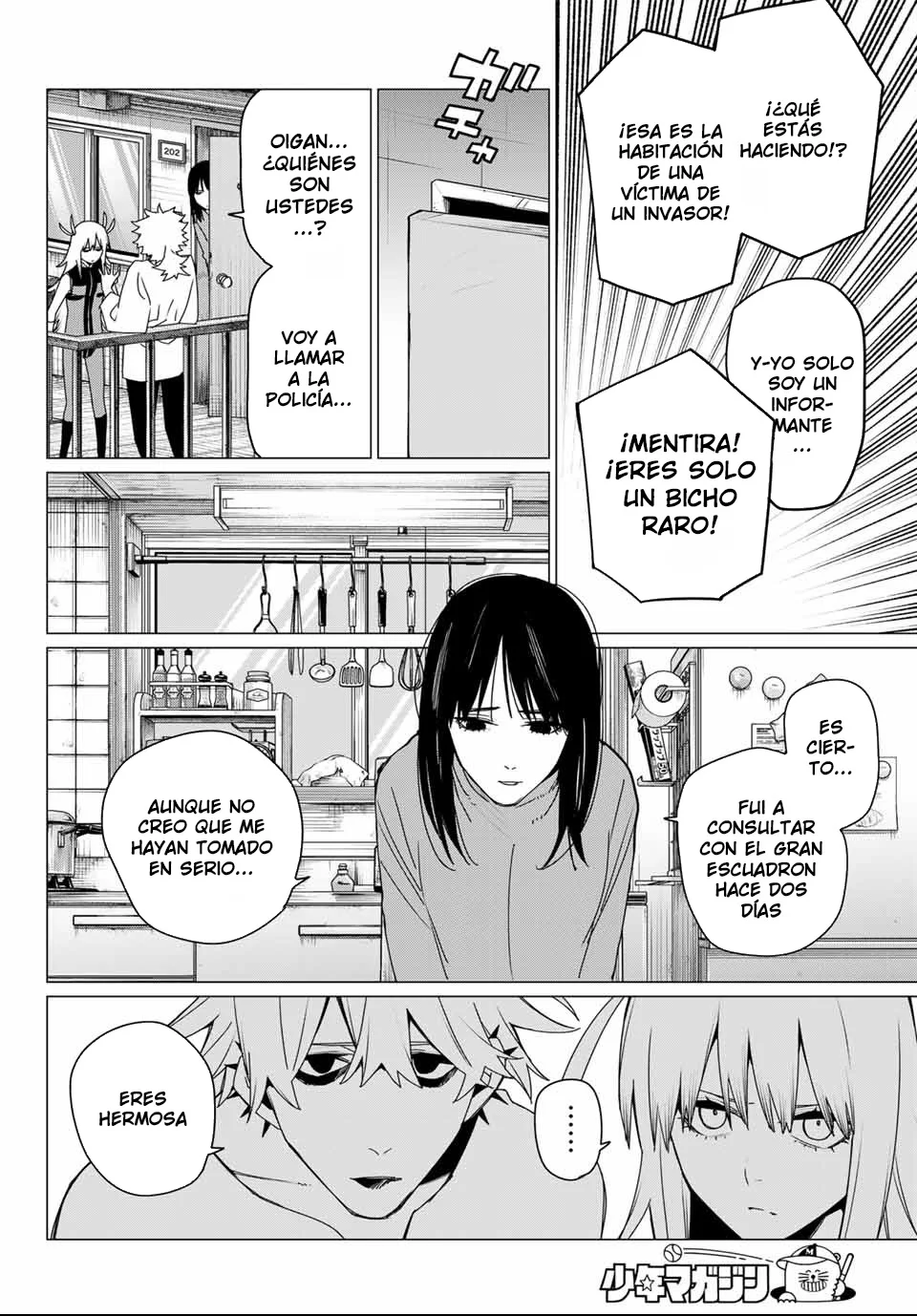 Página 14 del Manga