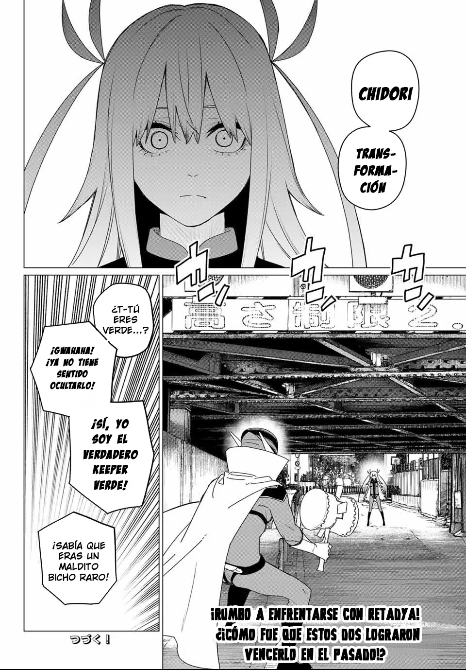 Página 20 del Manga