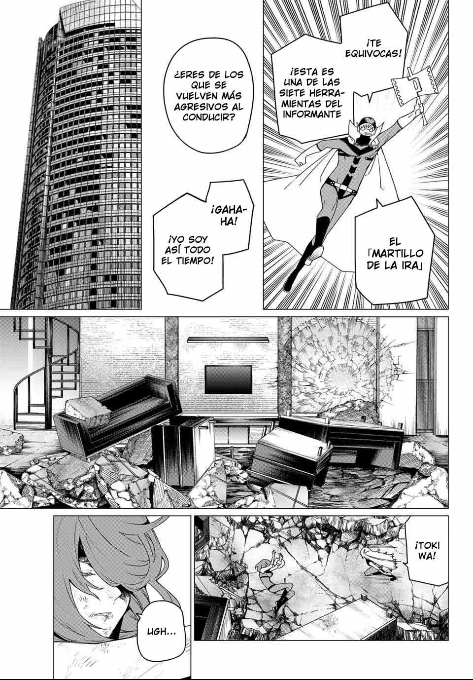 Página 5 del Manga
