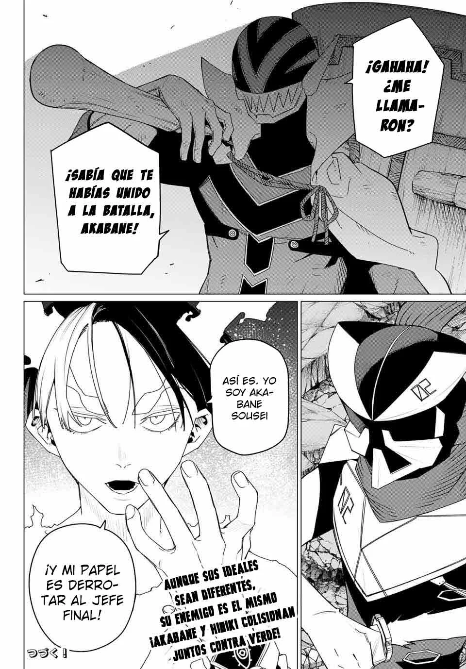 Página 19 del Manga