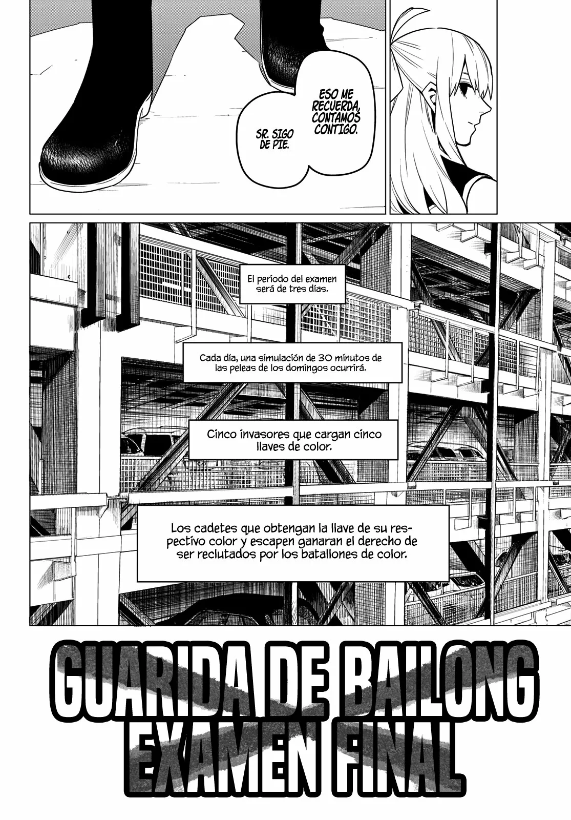 Página 3 del Manga