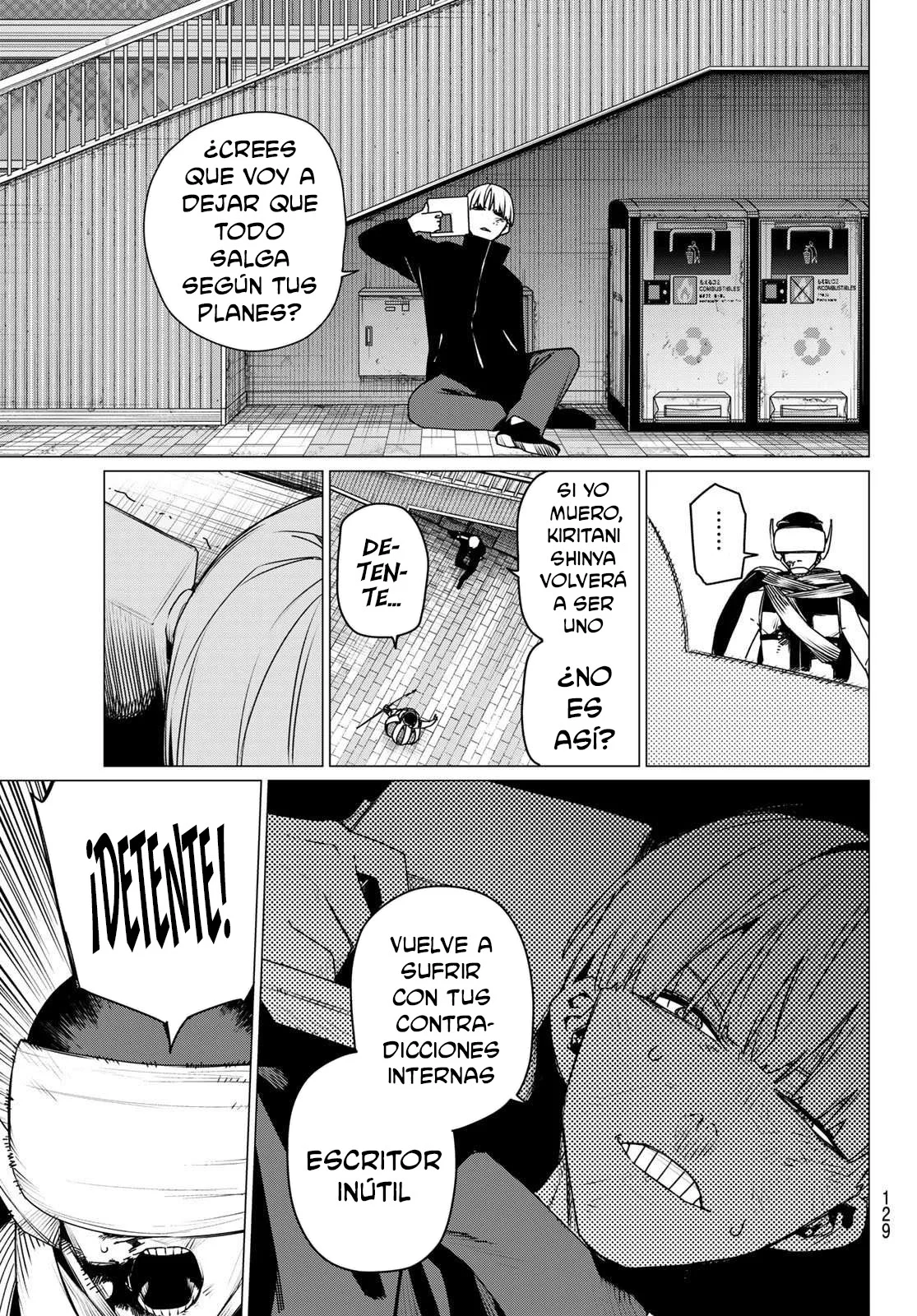 Página 13 del Manga