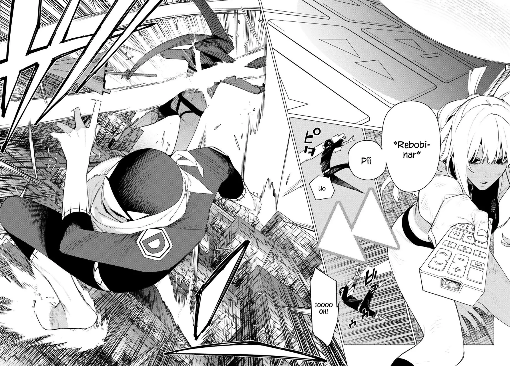 Página 17 del Manga