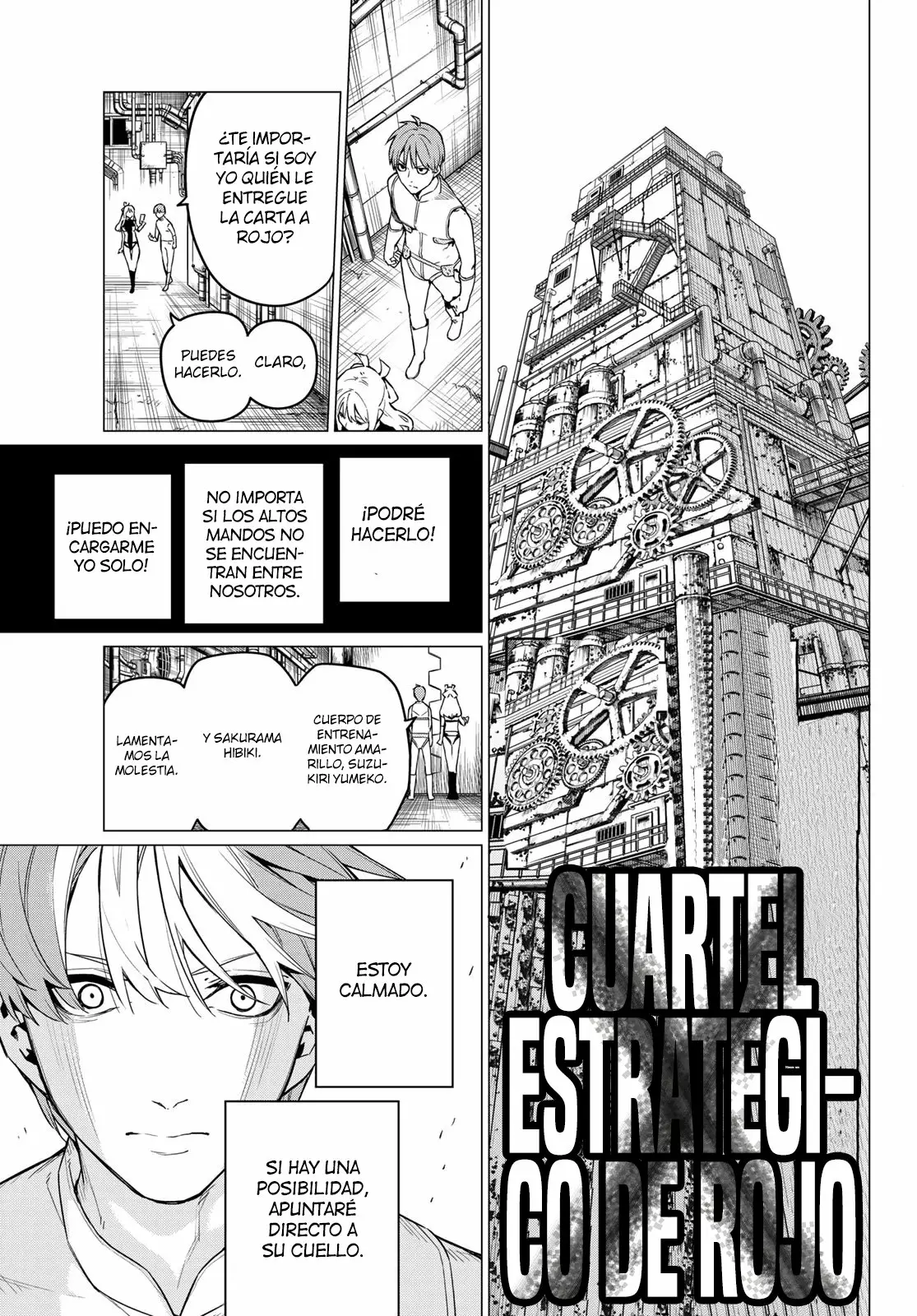 Página 18 del Manga