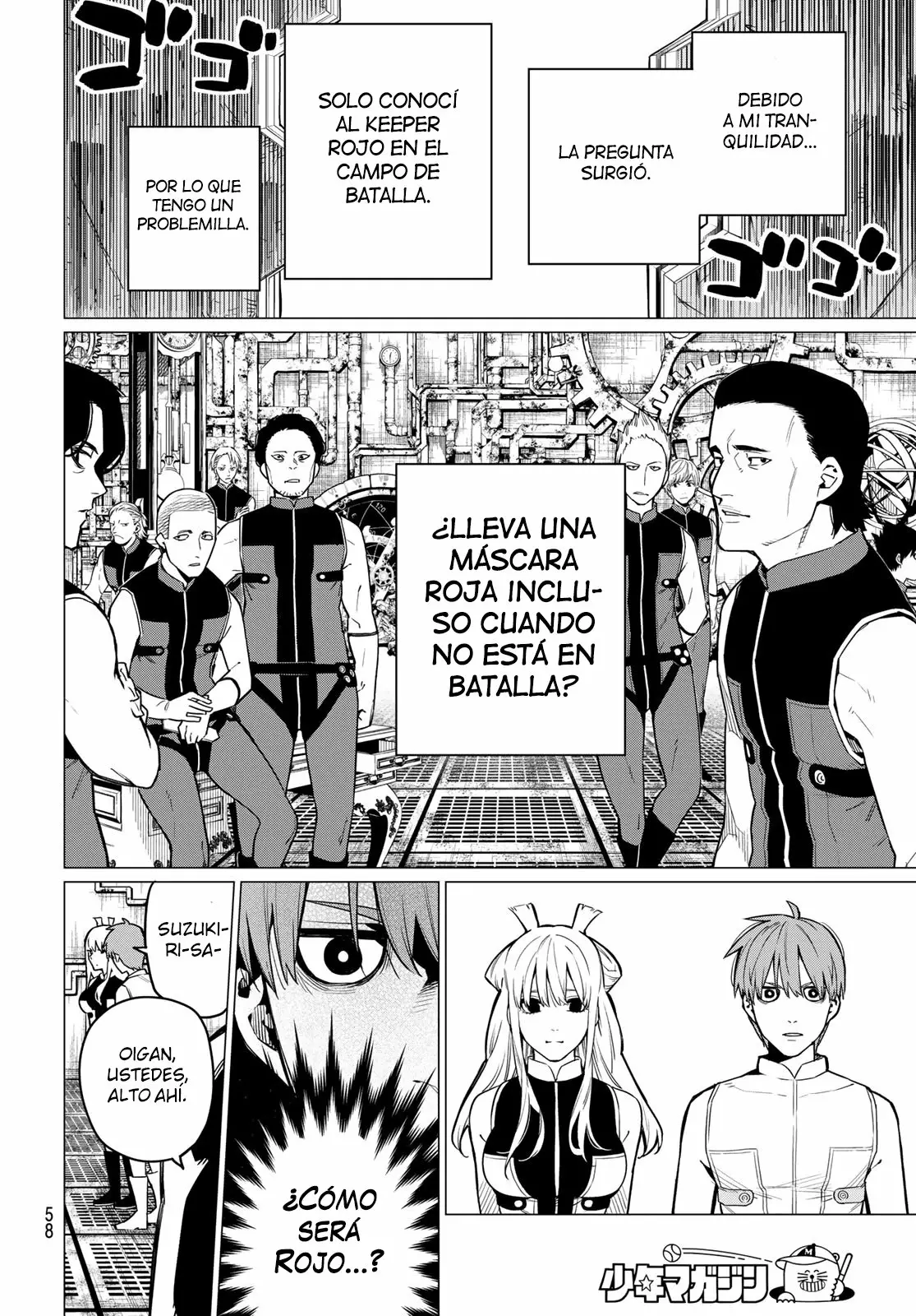 Página 19 del Manga