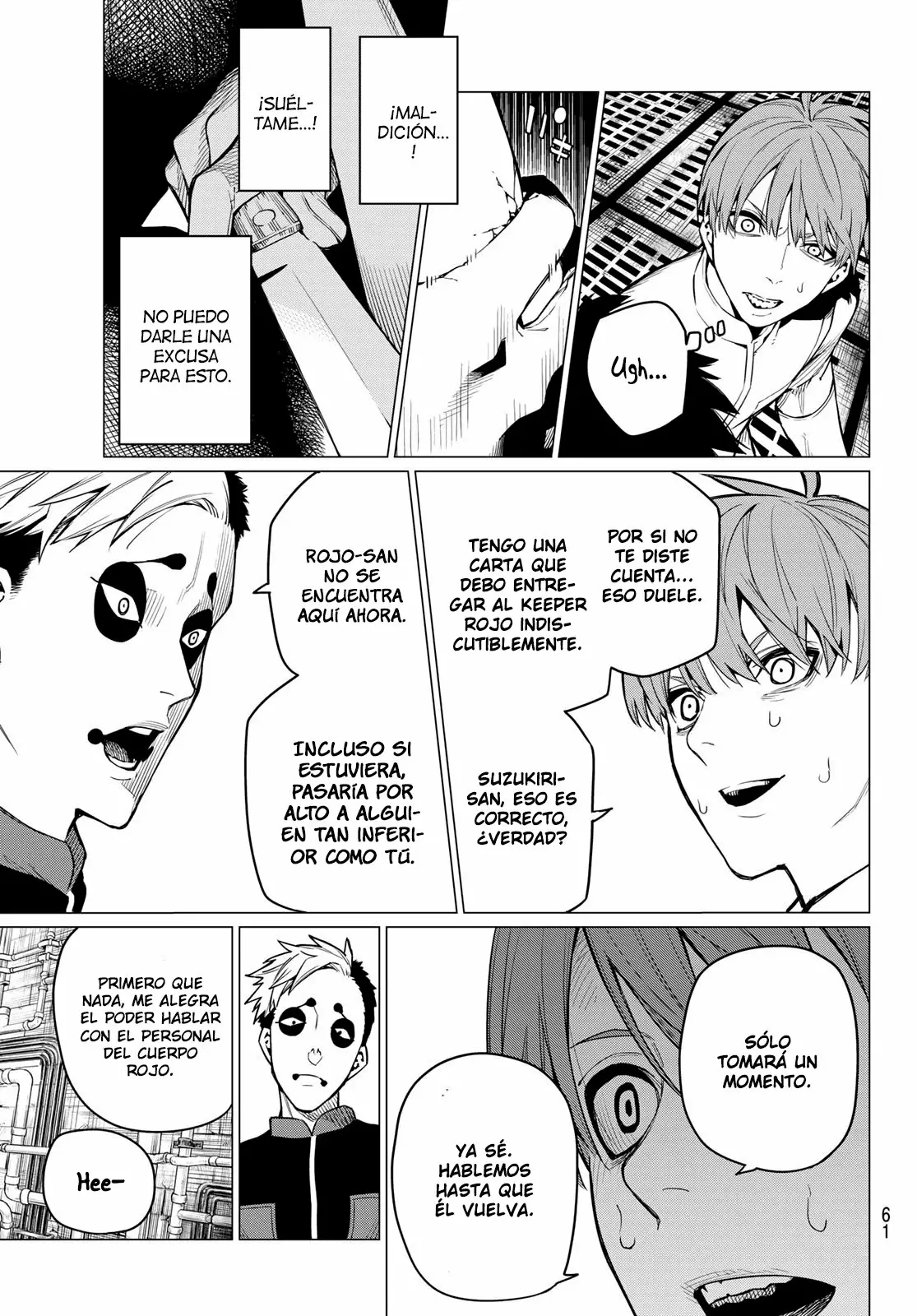 Página 22 del Manga
