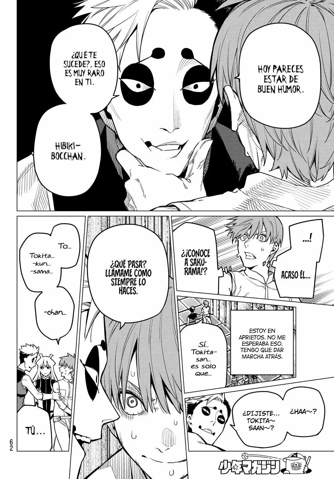 Página 23 del Manga