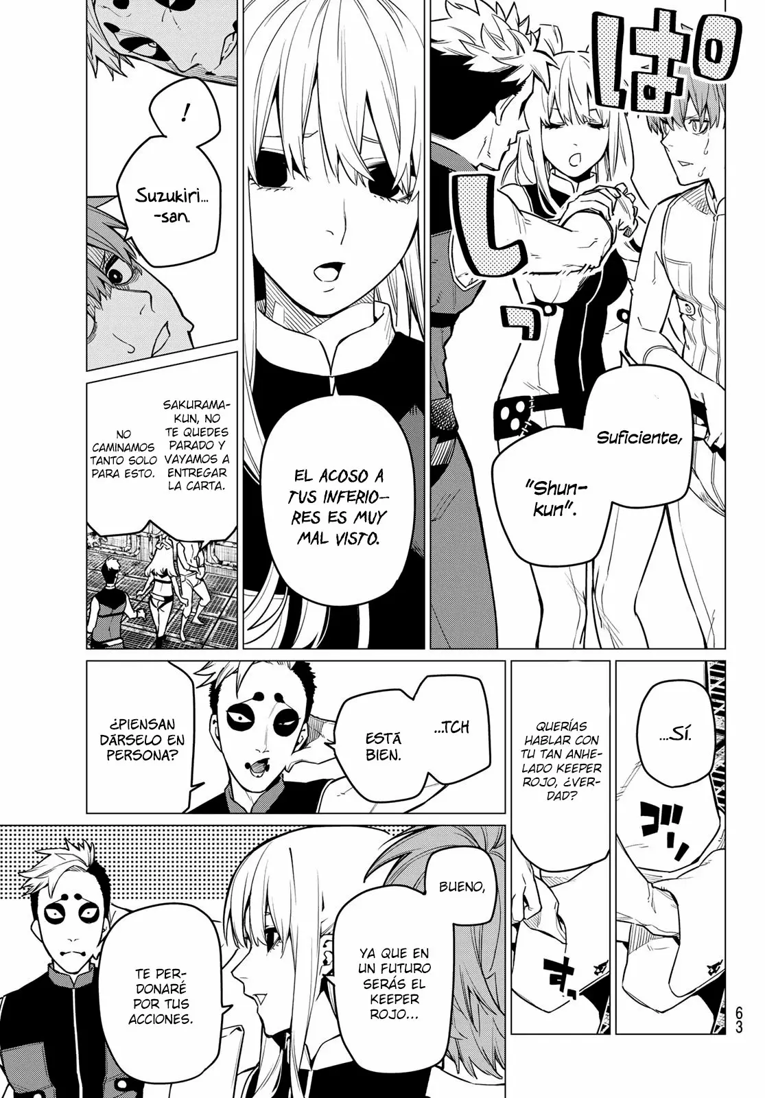 Página 24 del Manga