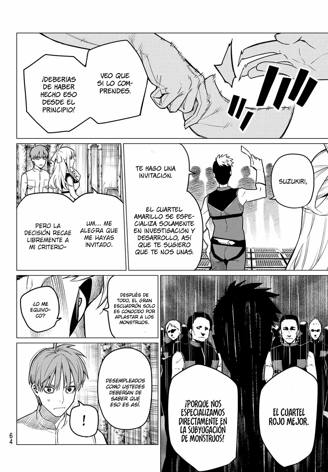 Página 25 del Manga