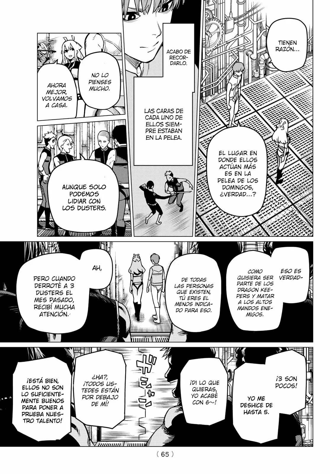 Página 26 del Manga