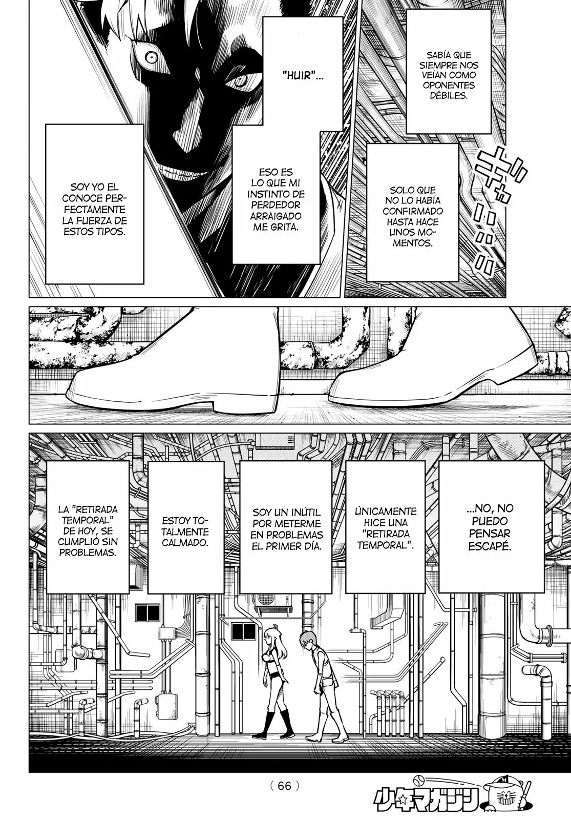 Página 27 del Manga