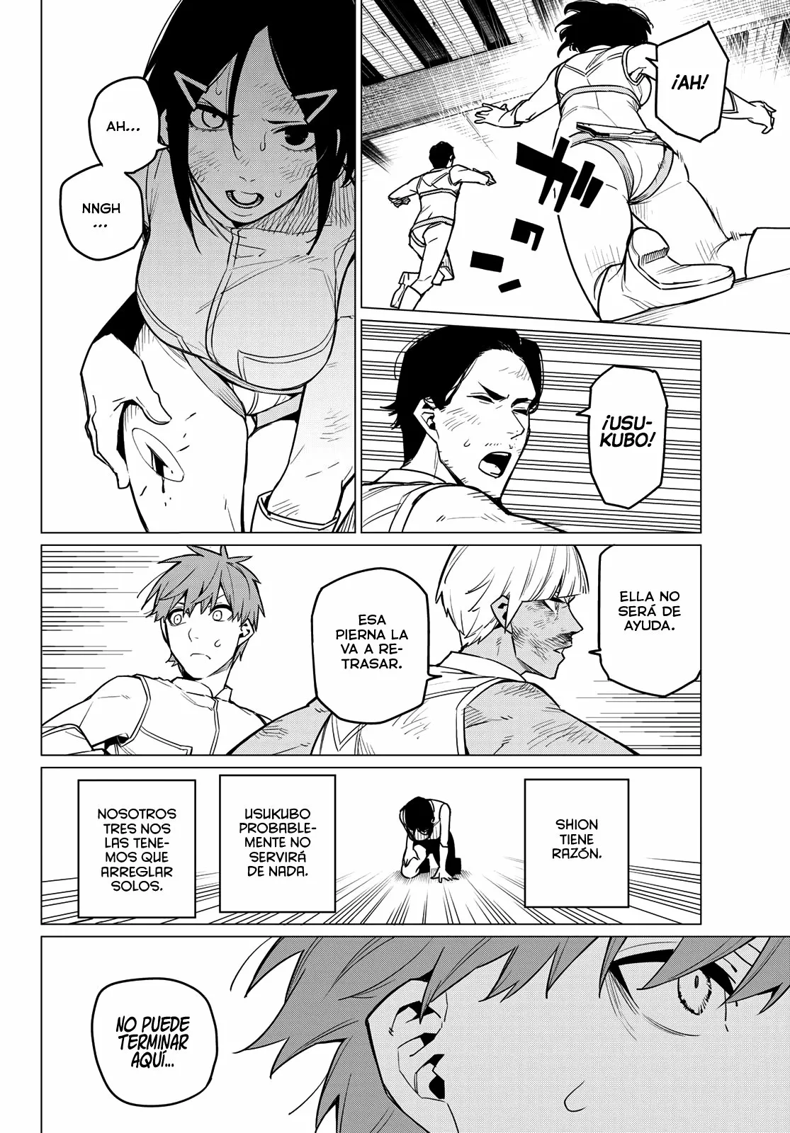 Página 5 del Manga