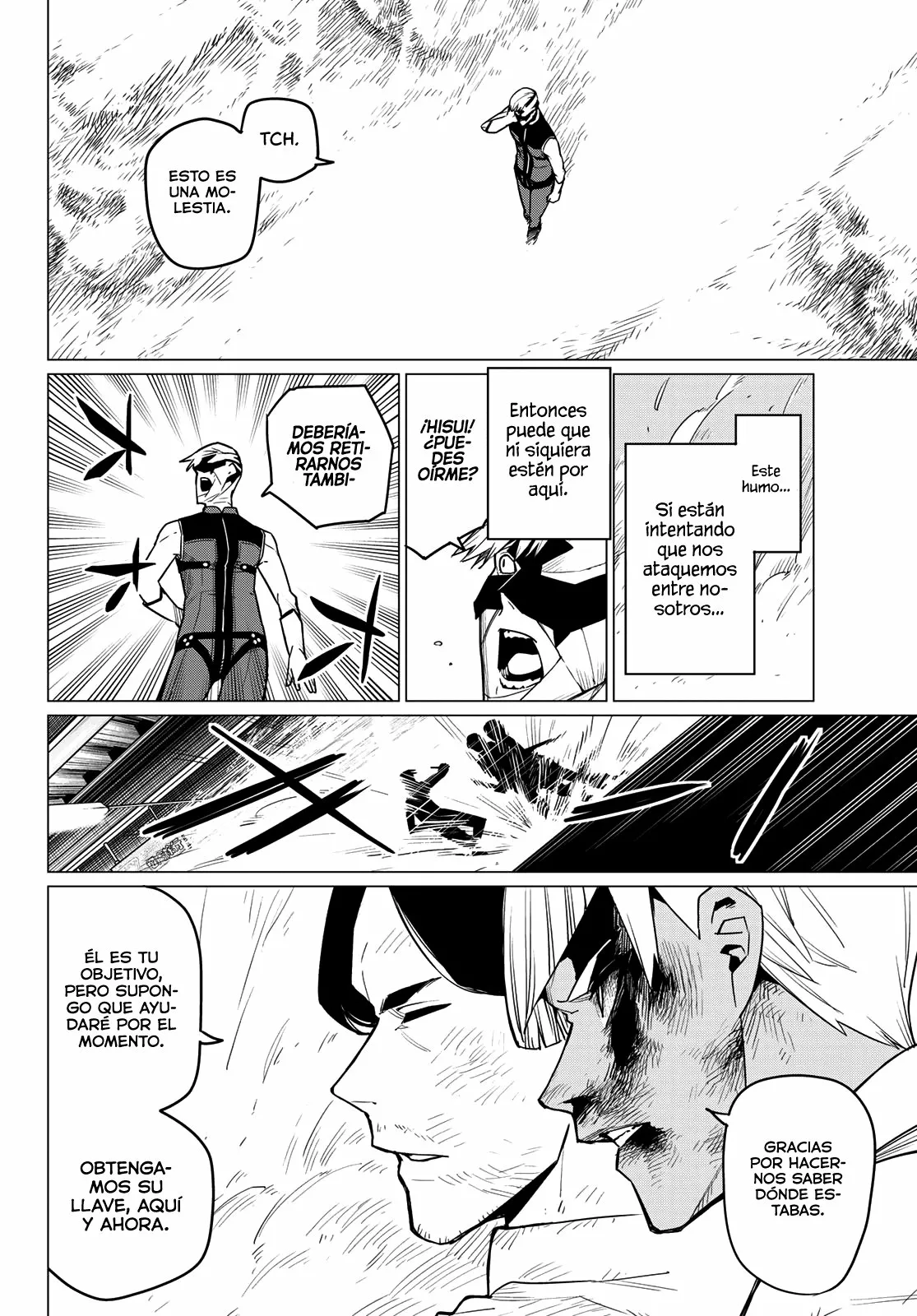 Página 11 del Manga