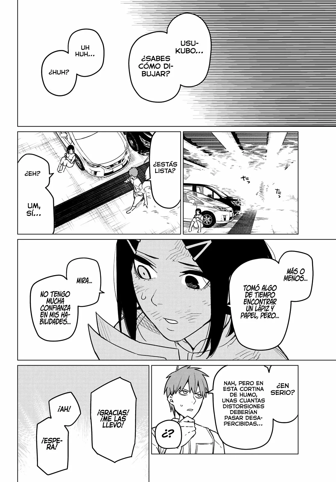 Página 17 del Manga