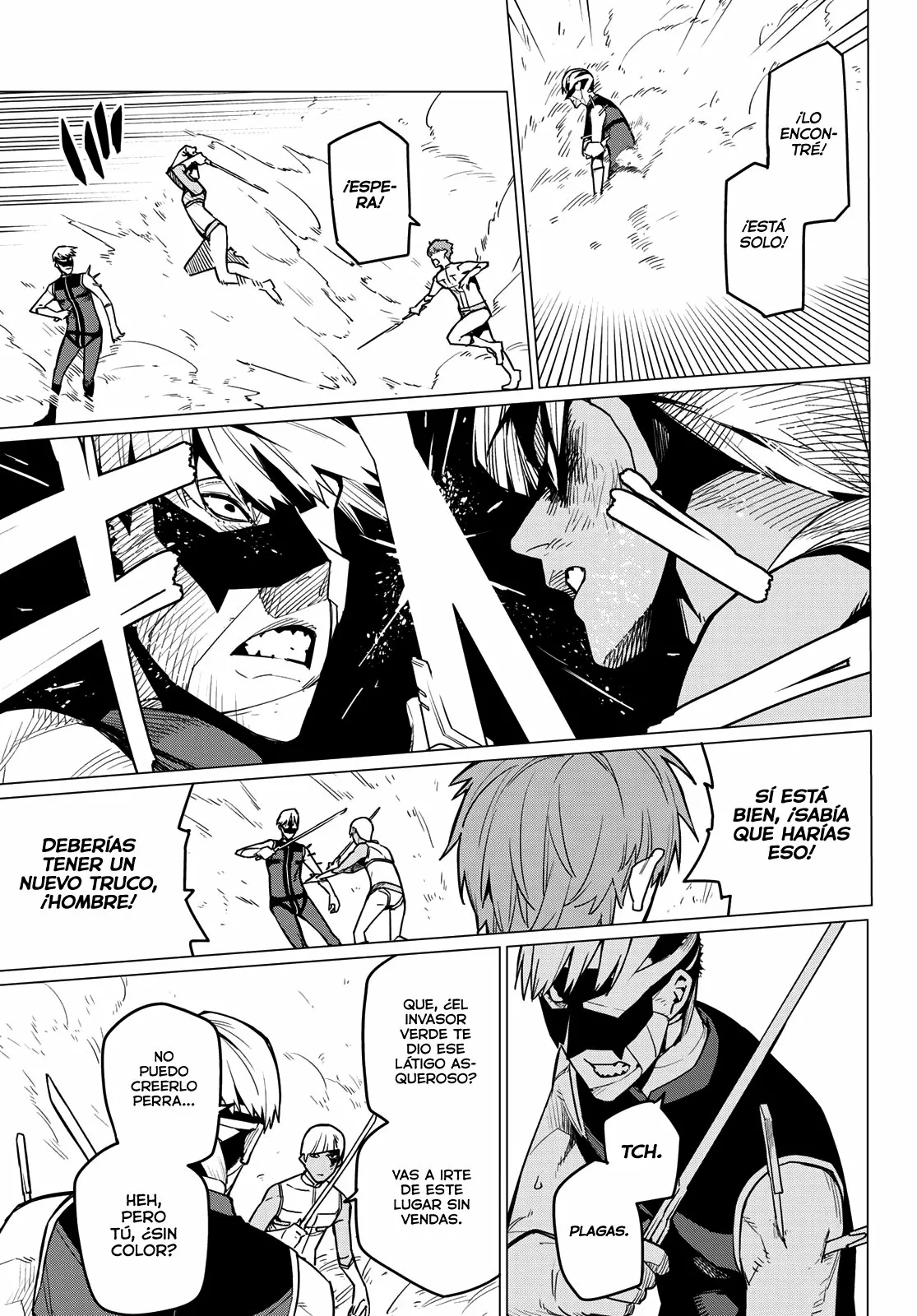 Página 4 del Manga