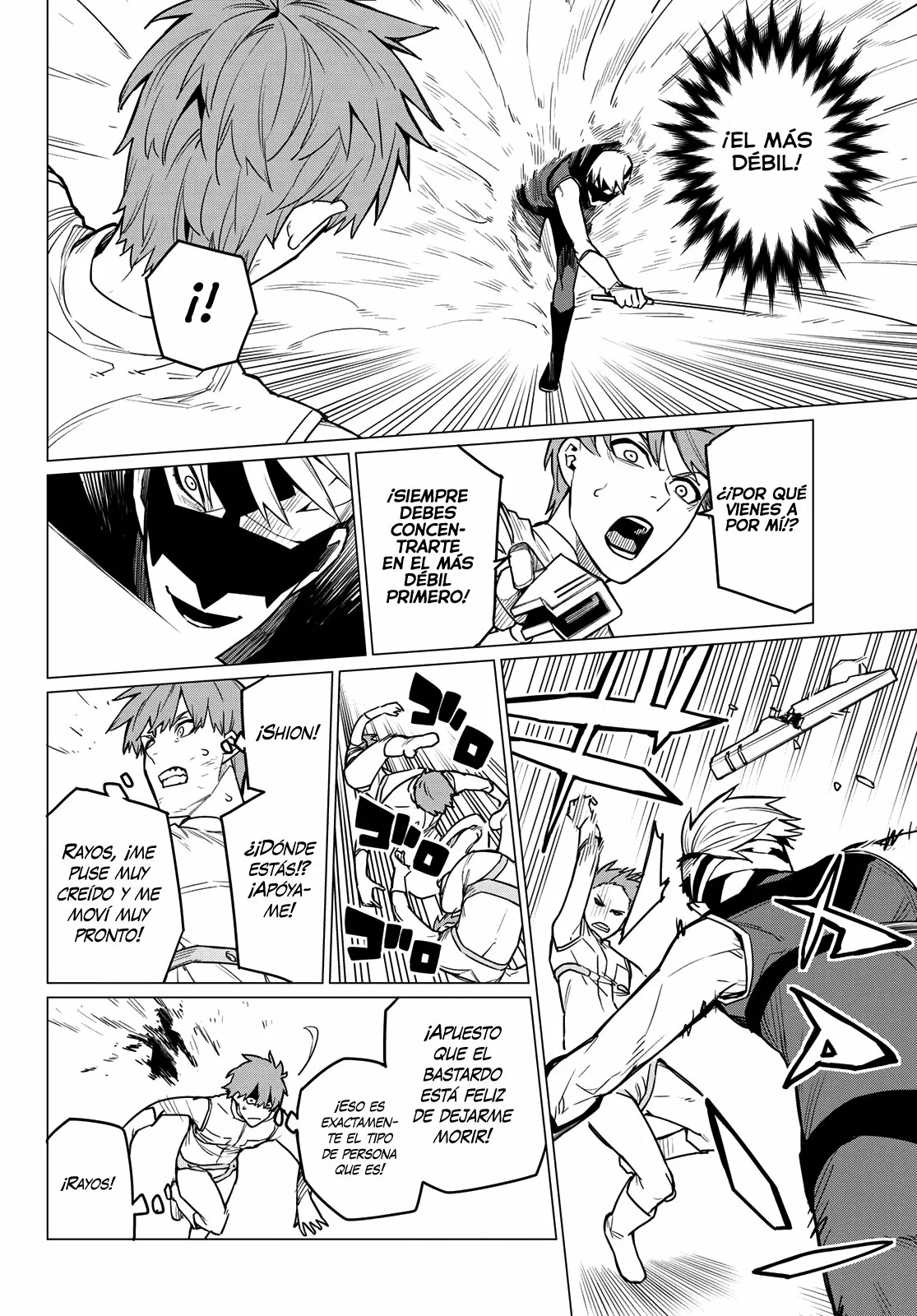 Página 7 del Manga