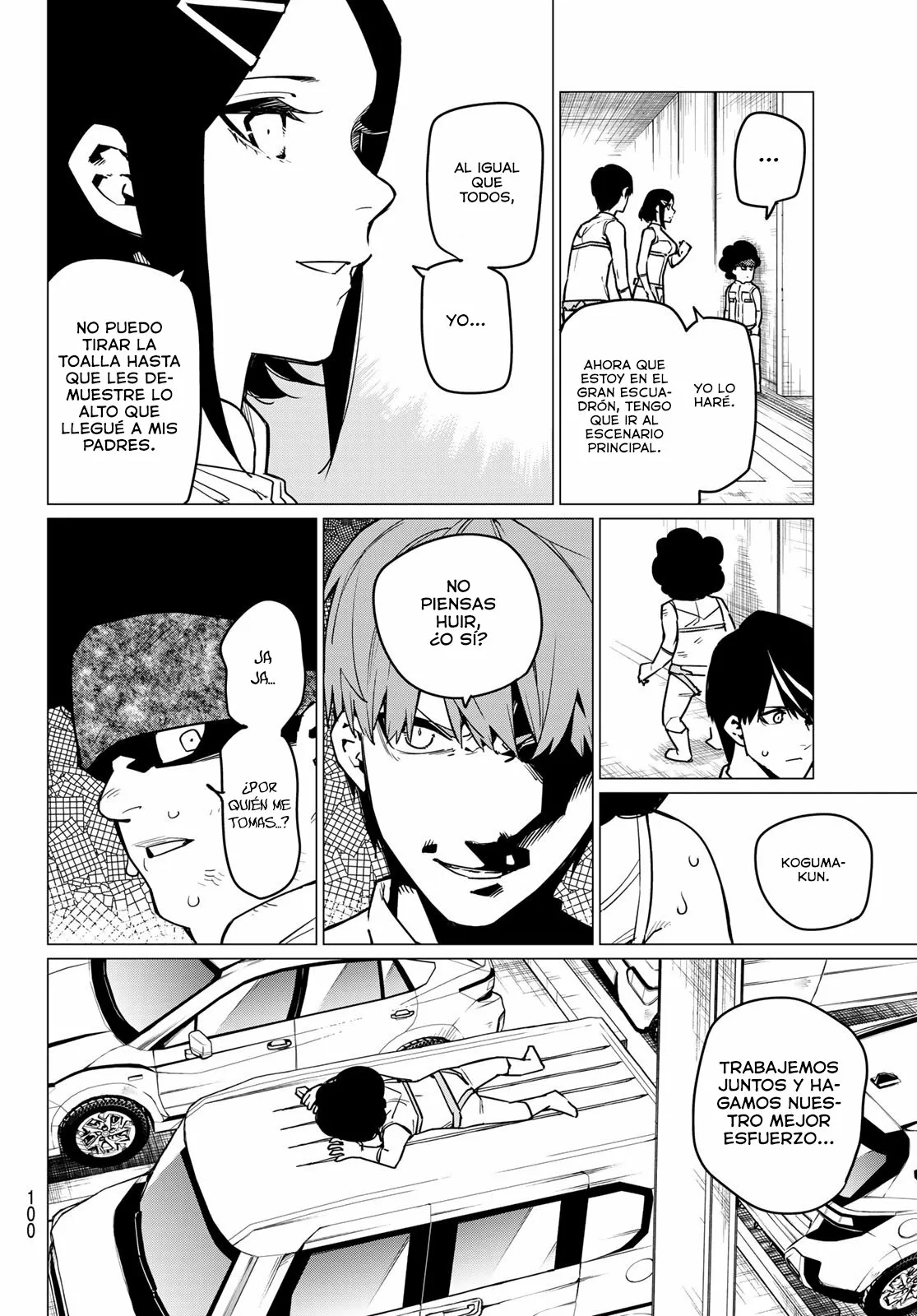 Página 19 del Manga