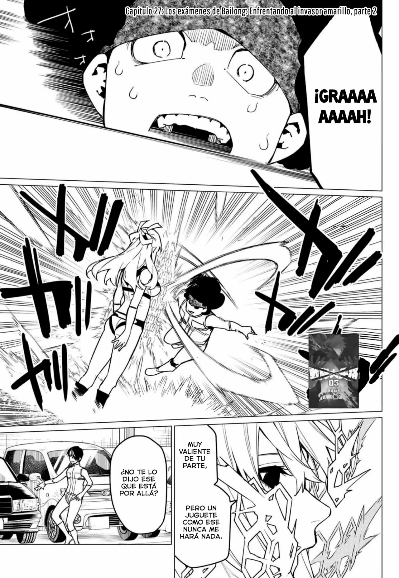 Página 2 del Manga