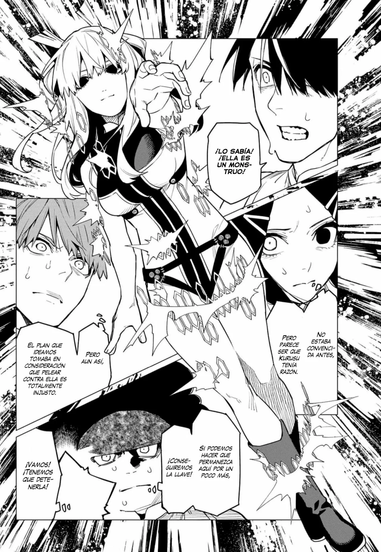 Página 3 del Manga