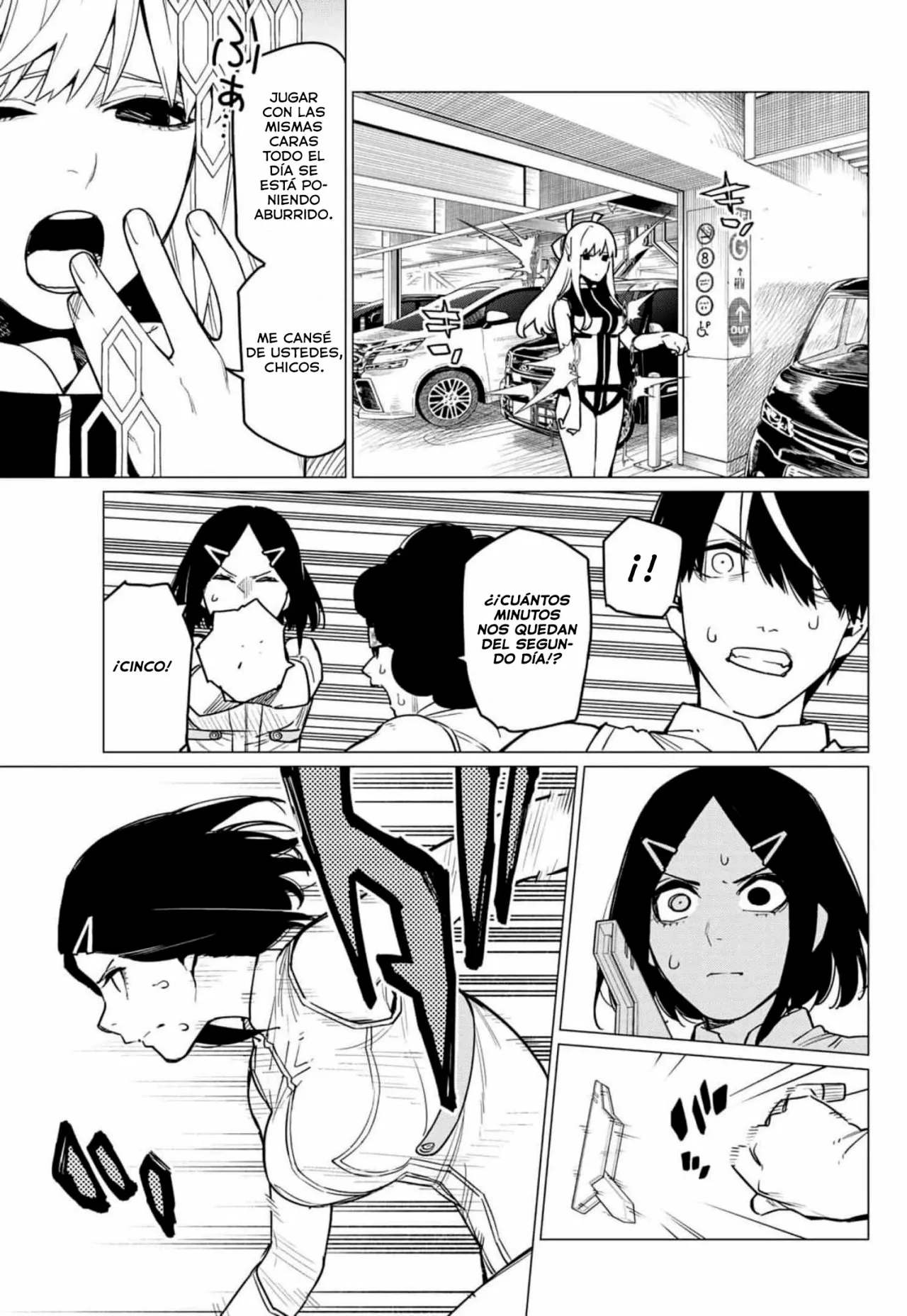 Página 4 del Manga
