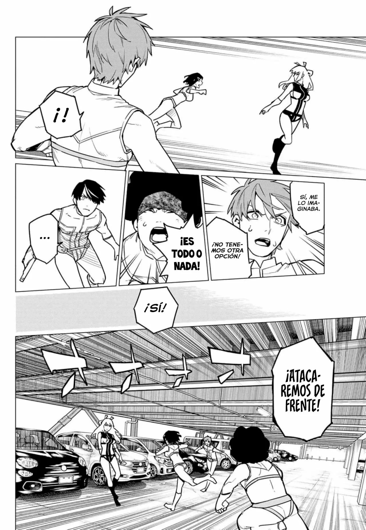 Página 5 del Manga