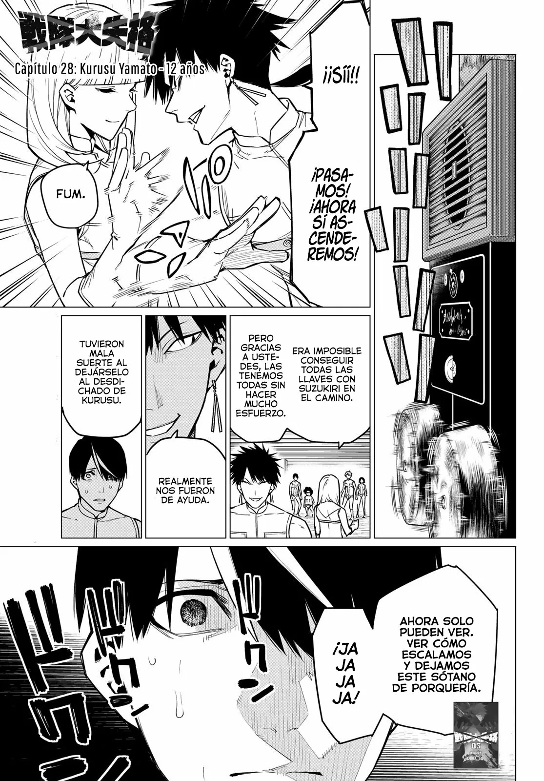 Página 2 del Manga