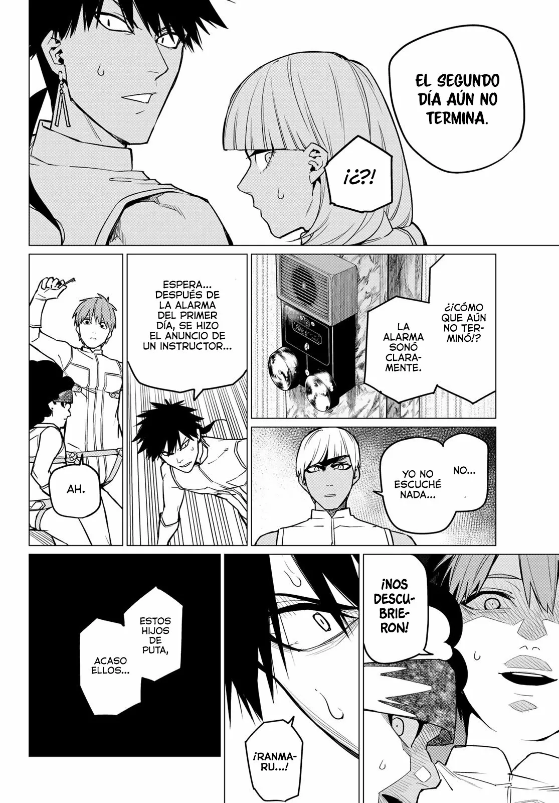Página 11 del Manga