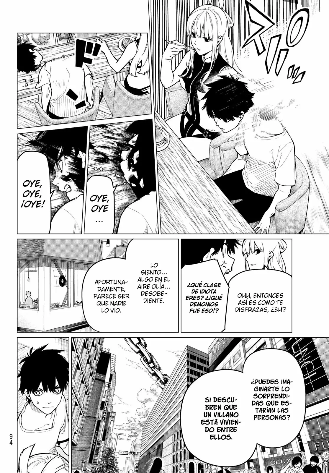 Página 5 del Manga