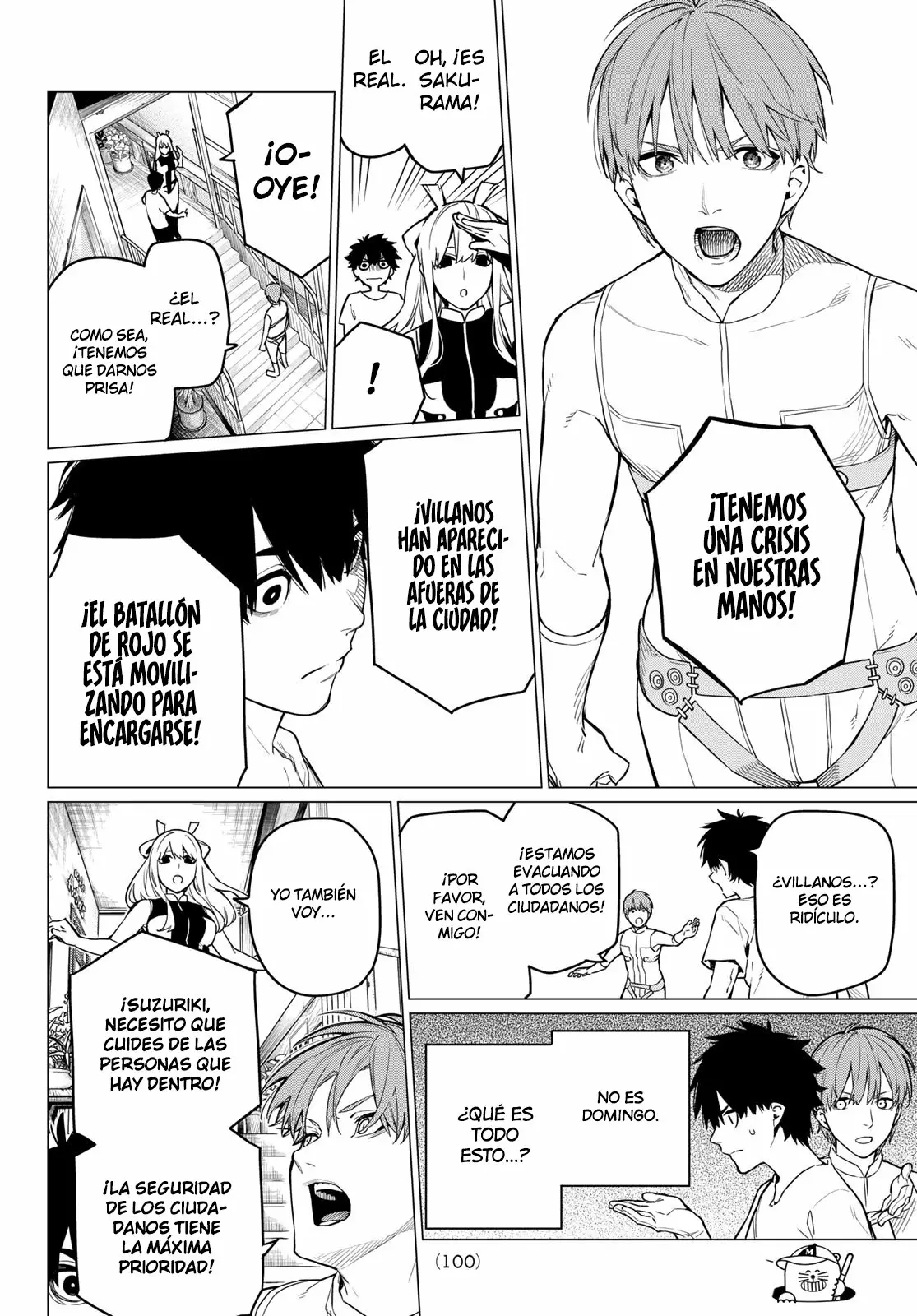 Página 11 del Manga