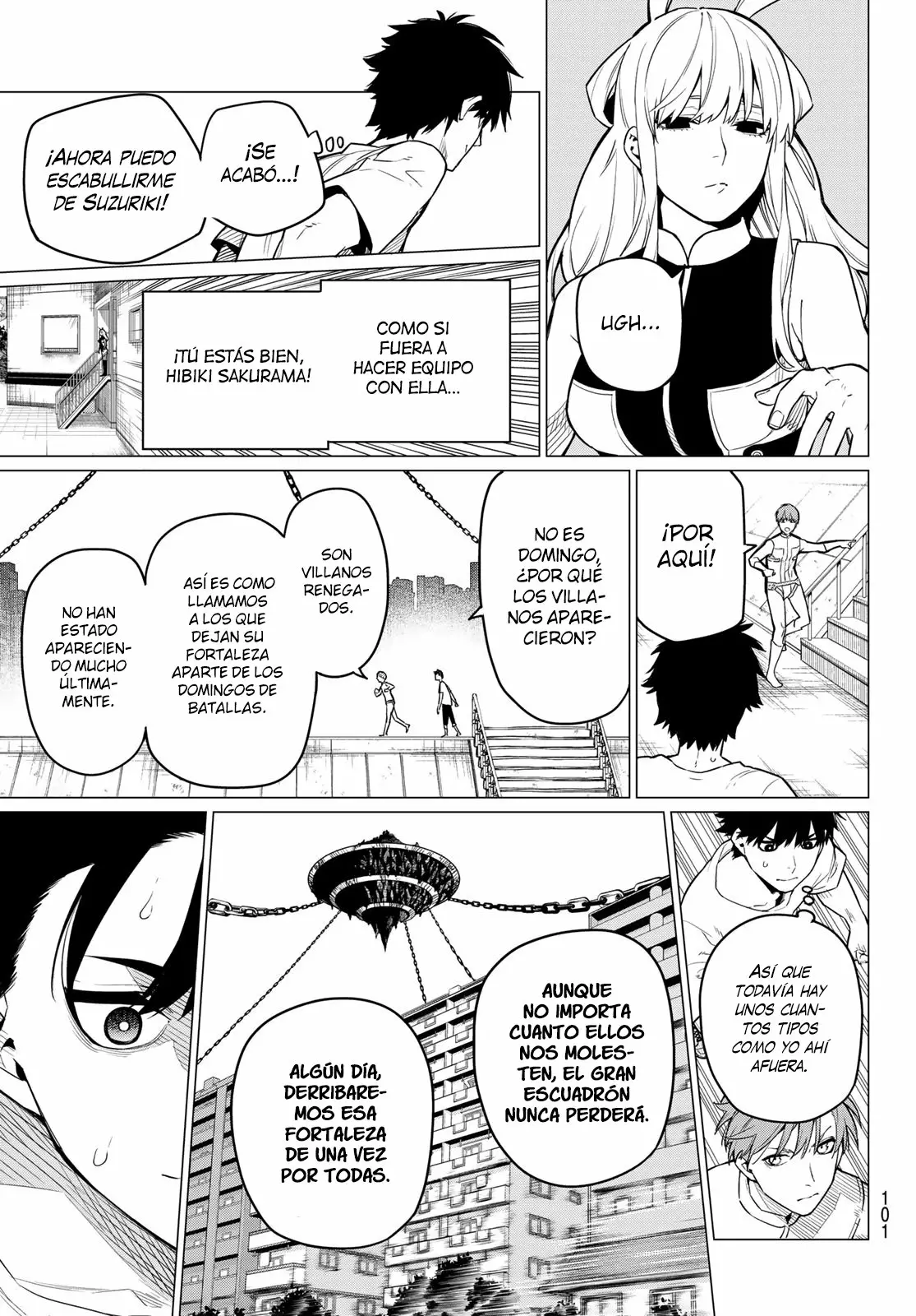 Página 12 del Manga