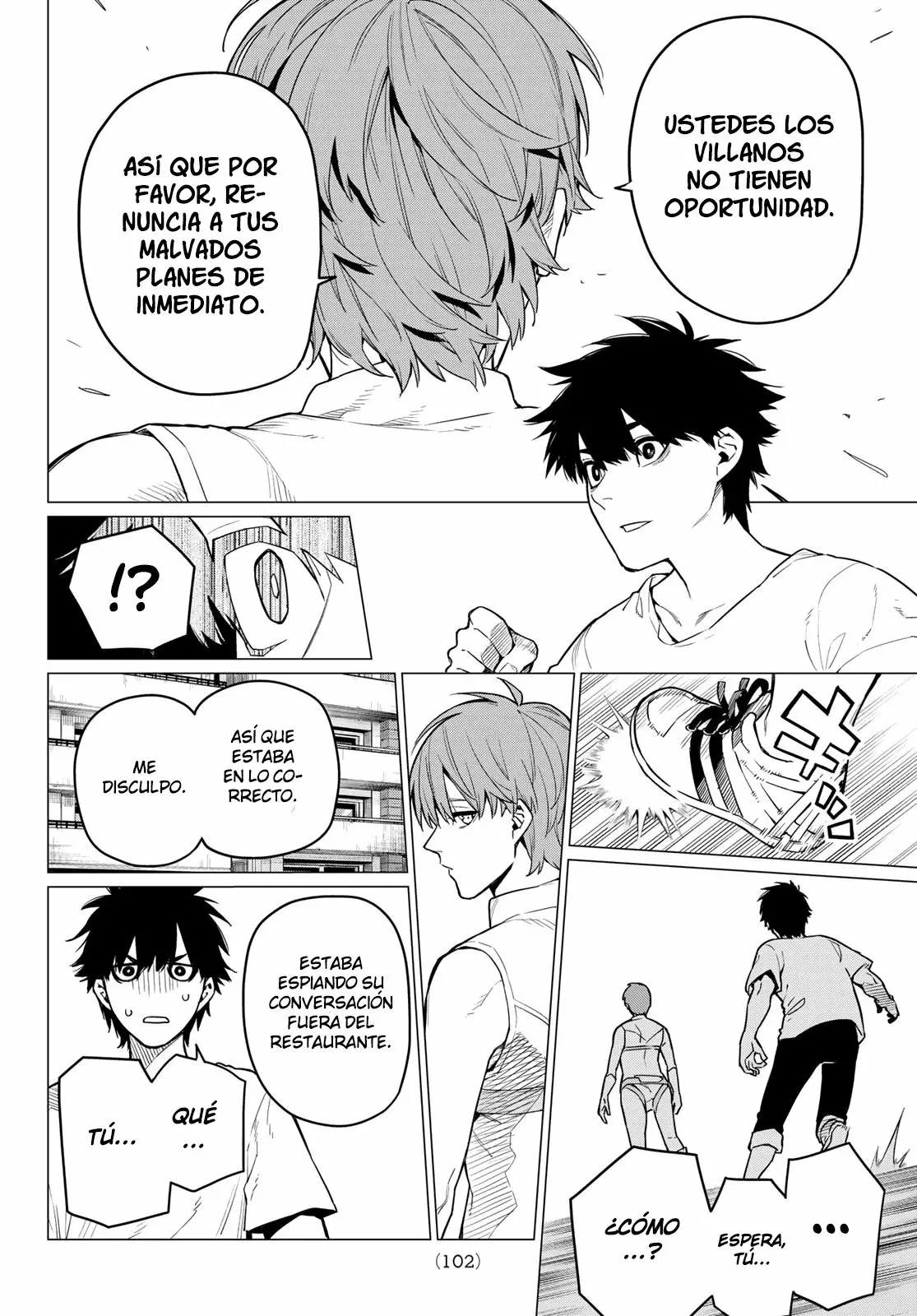 Página 13 del Manga