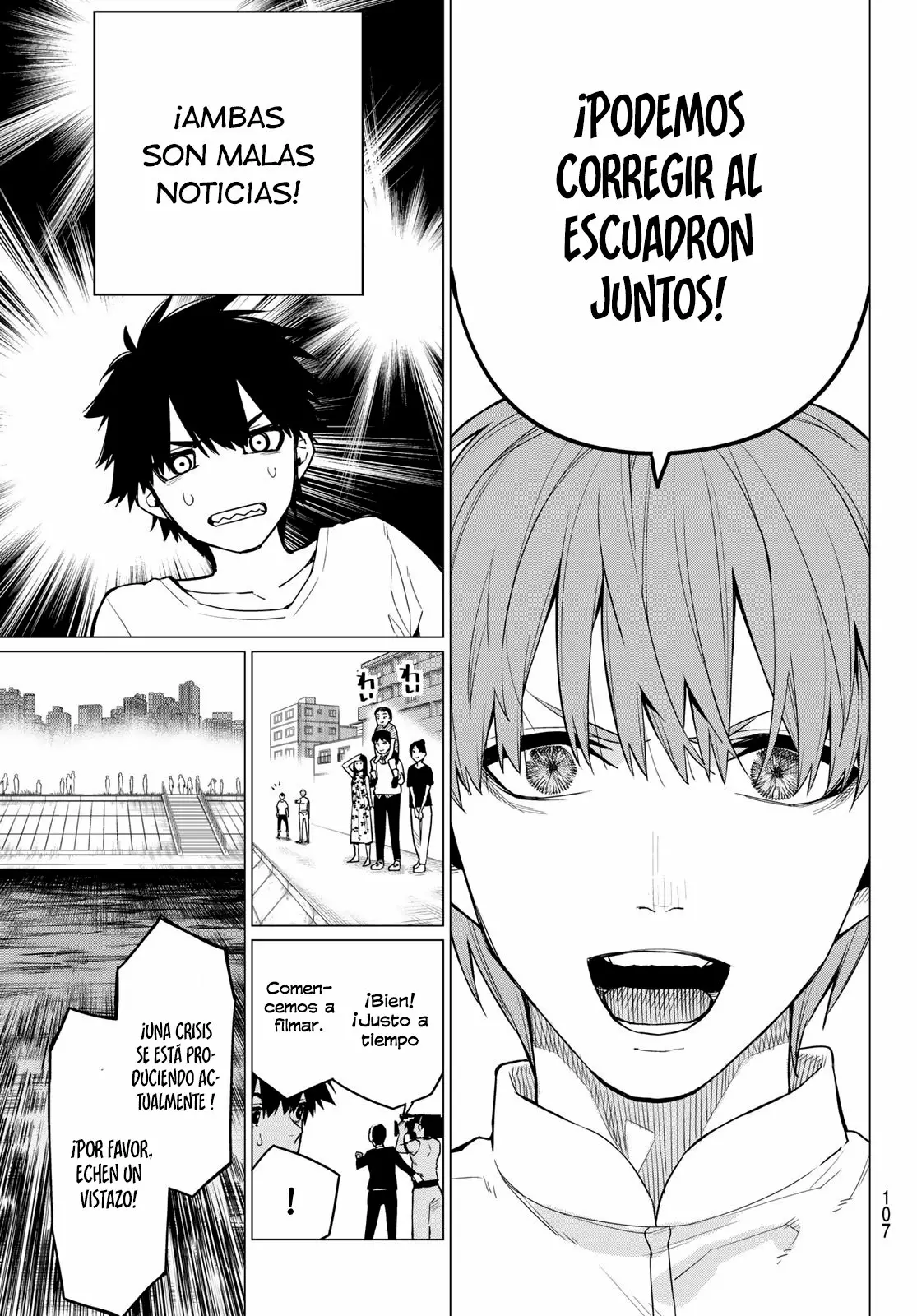 Página 18 del Manga