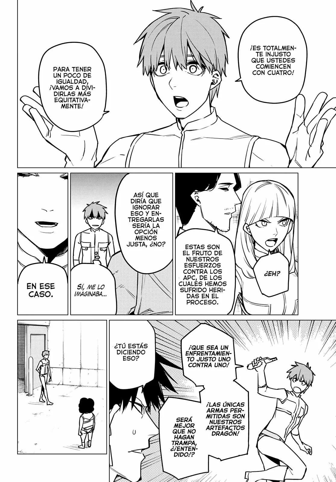 Página 7 del Manga