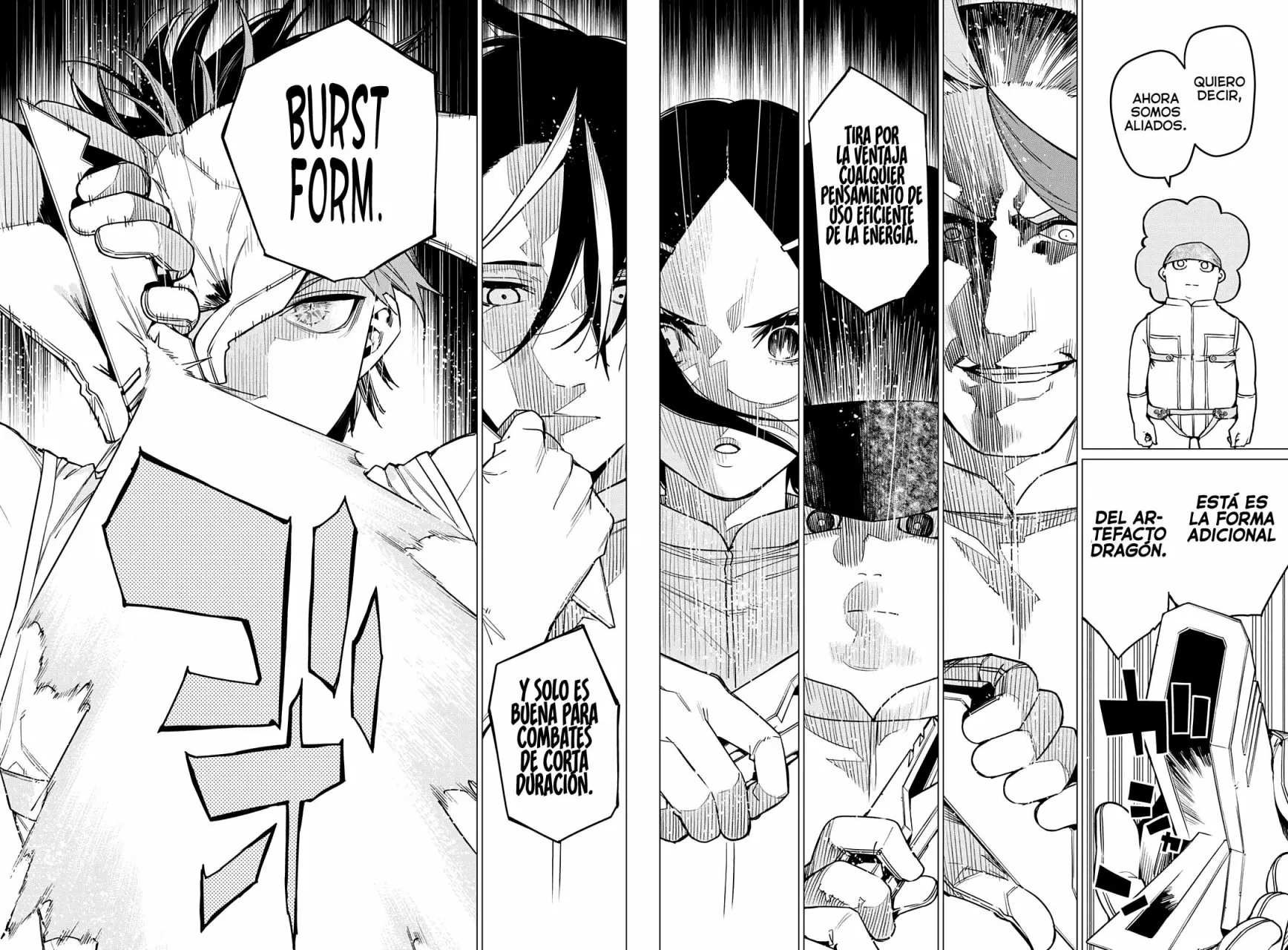 Página 17 del Manga