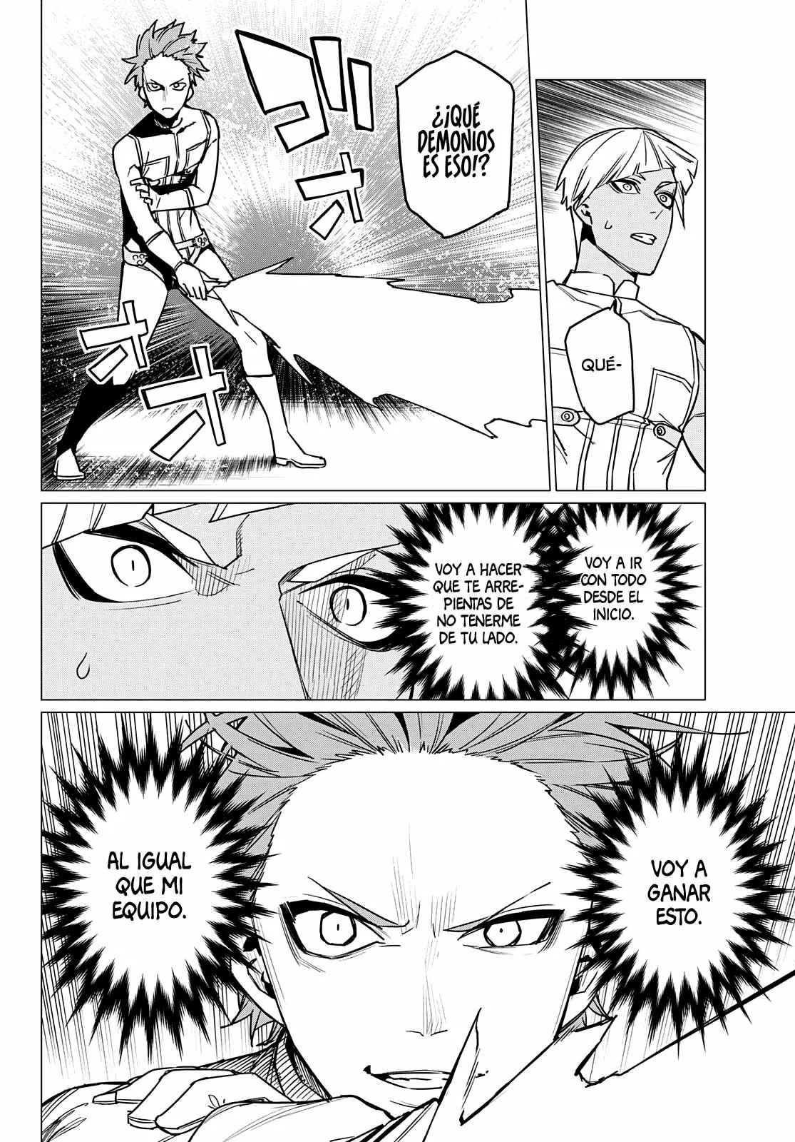 Página 18 del Manga