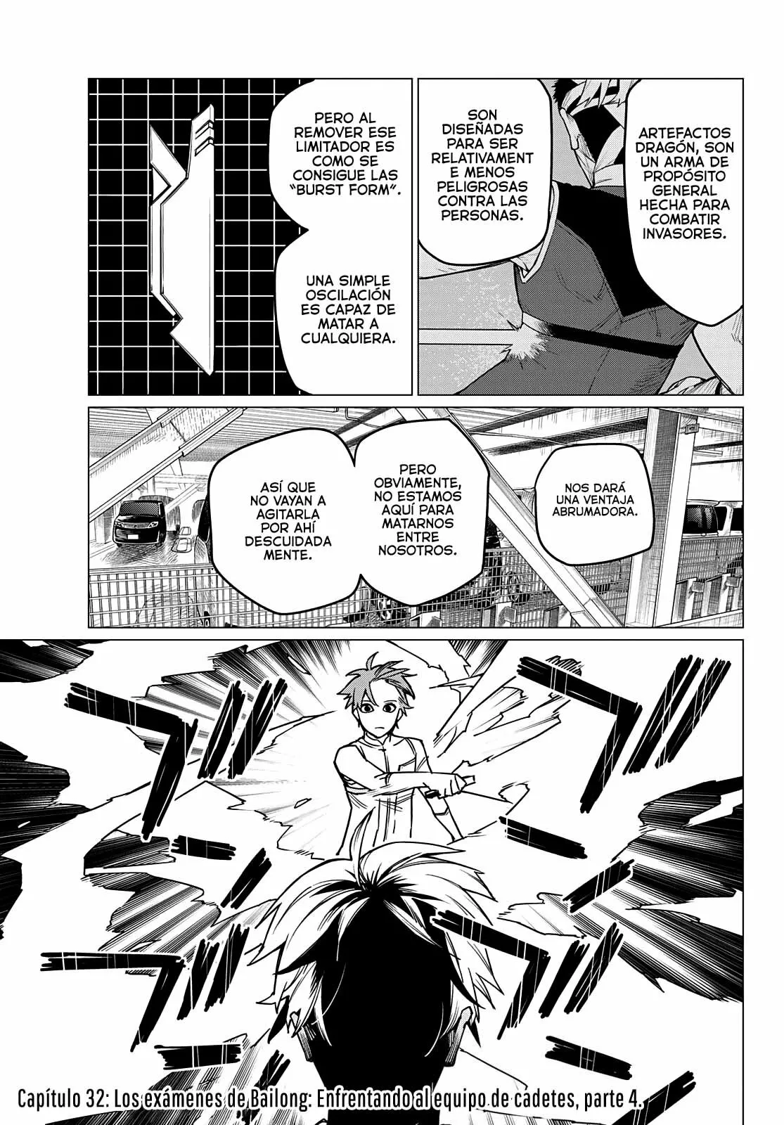 Página 4 del Manga