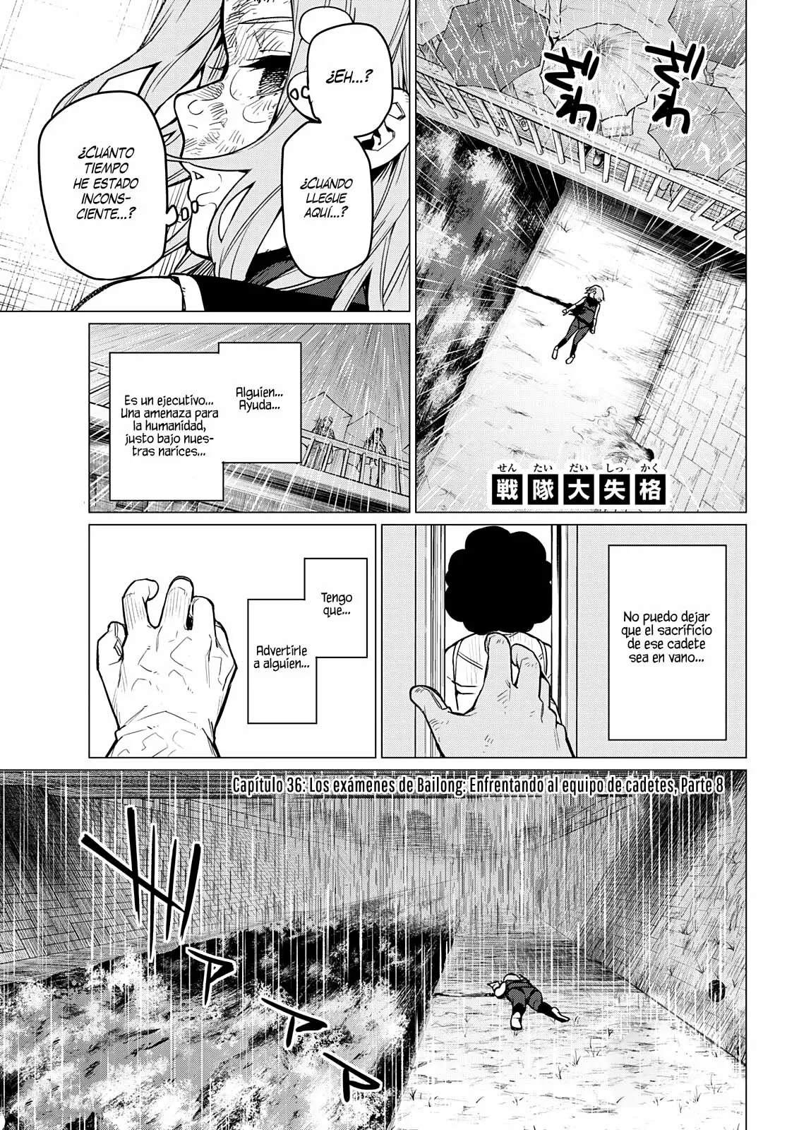 Página 2 del Manga