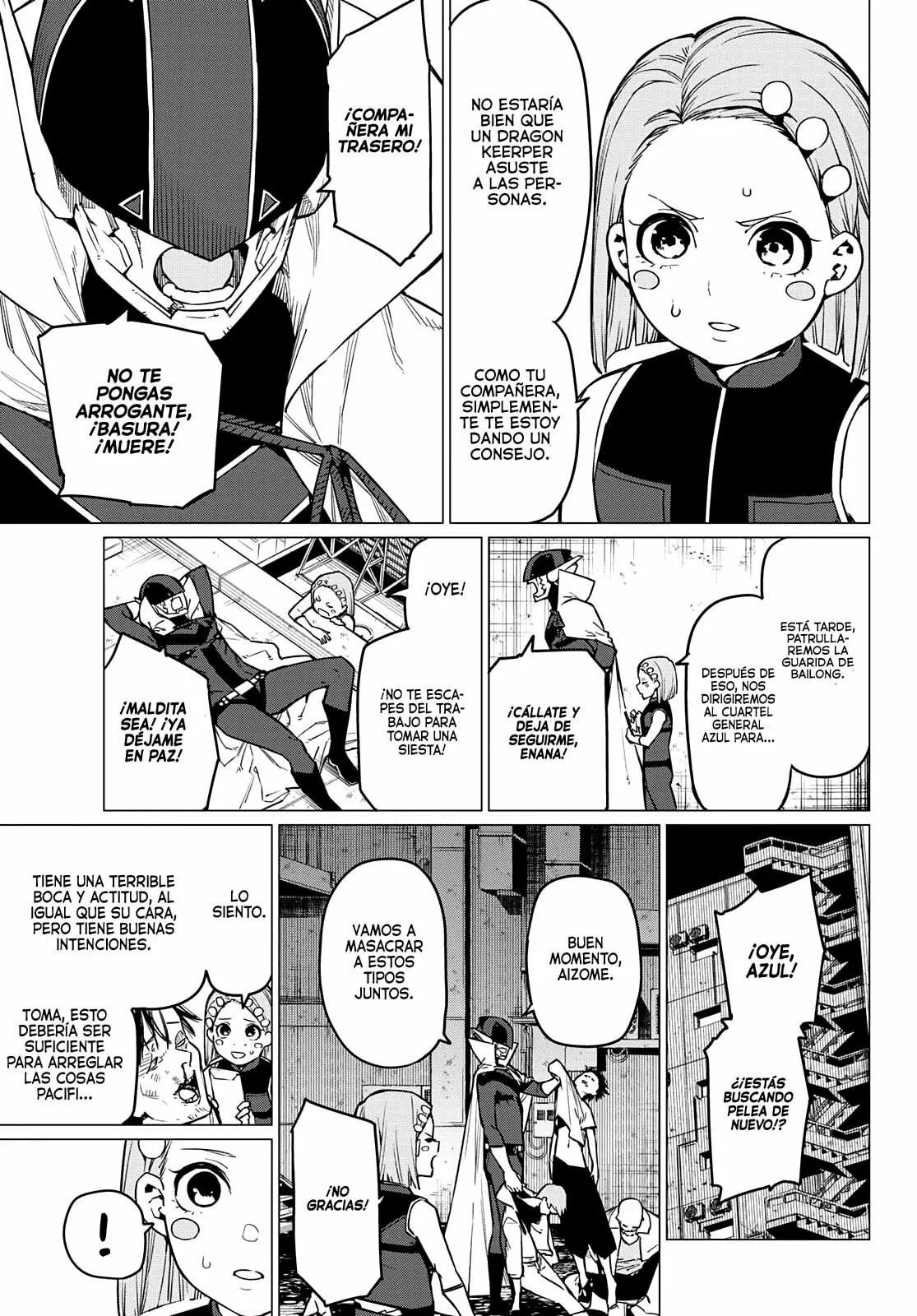 Página 12 del Manga