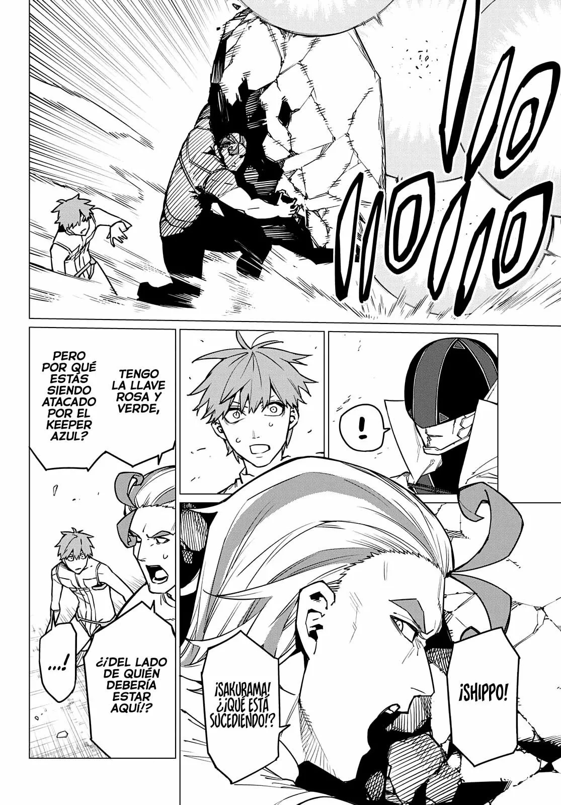 Página 17 del Manga