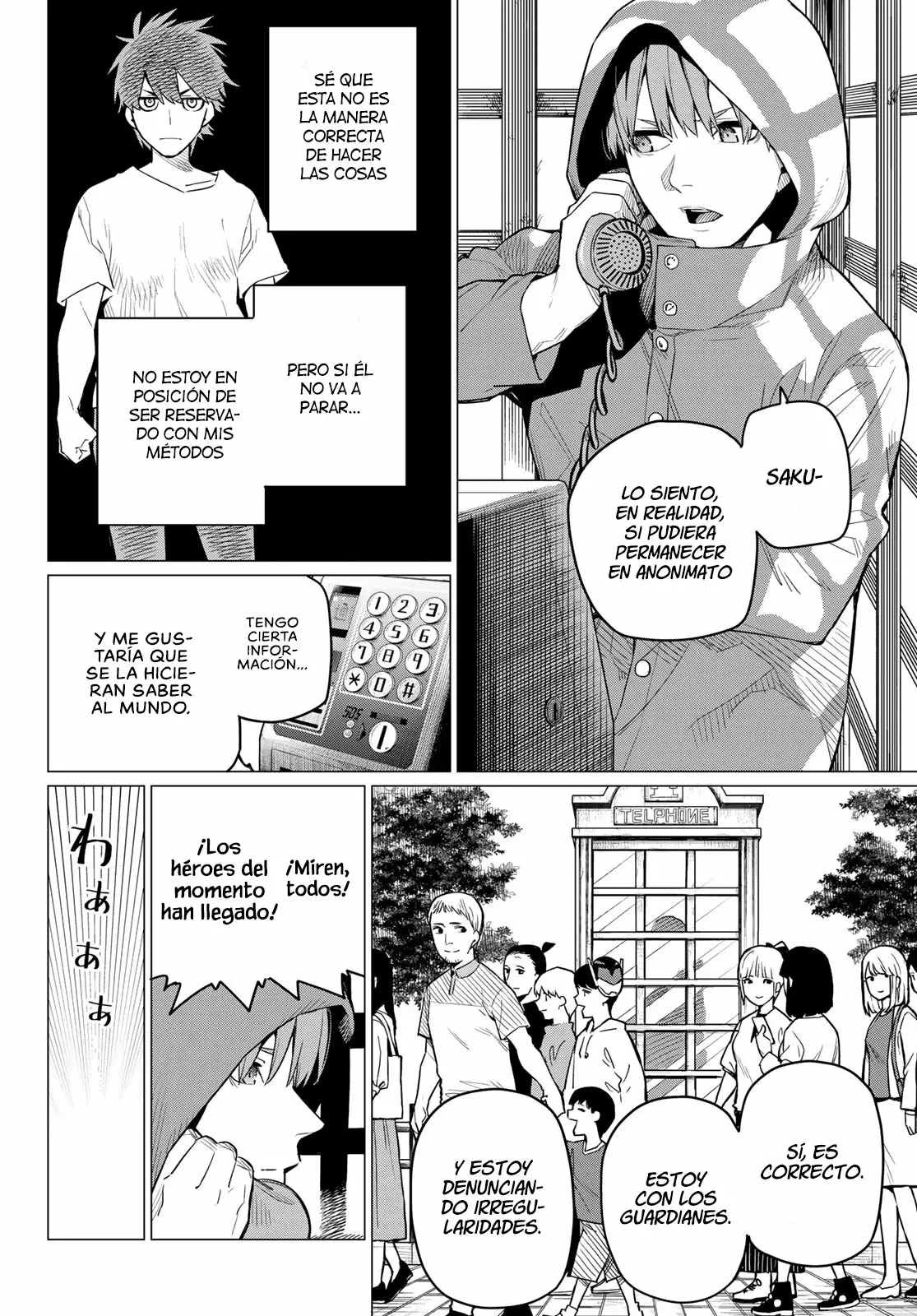 Página 3 del Manga