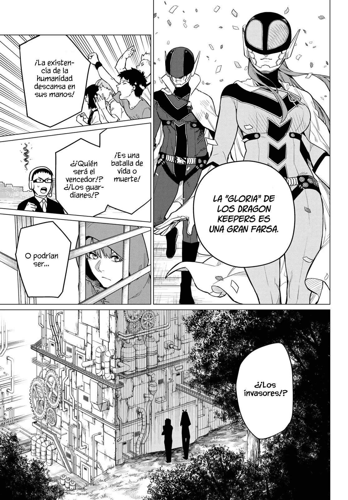 Página 4 del Manga