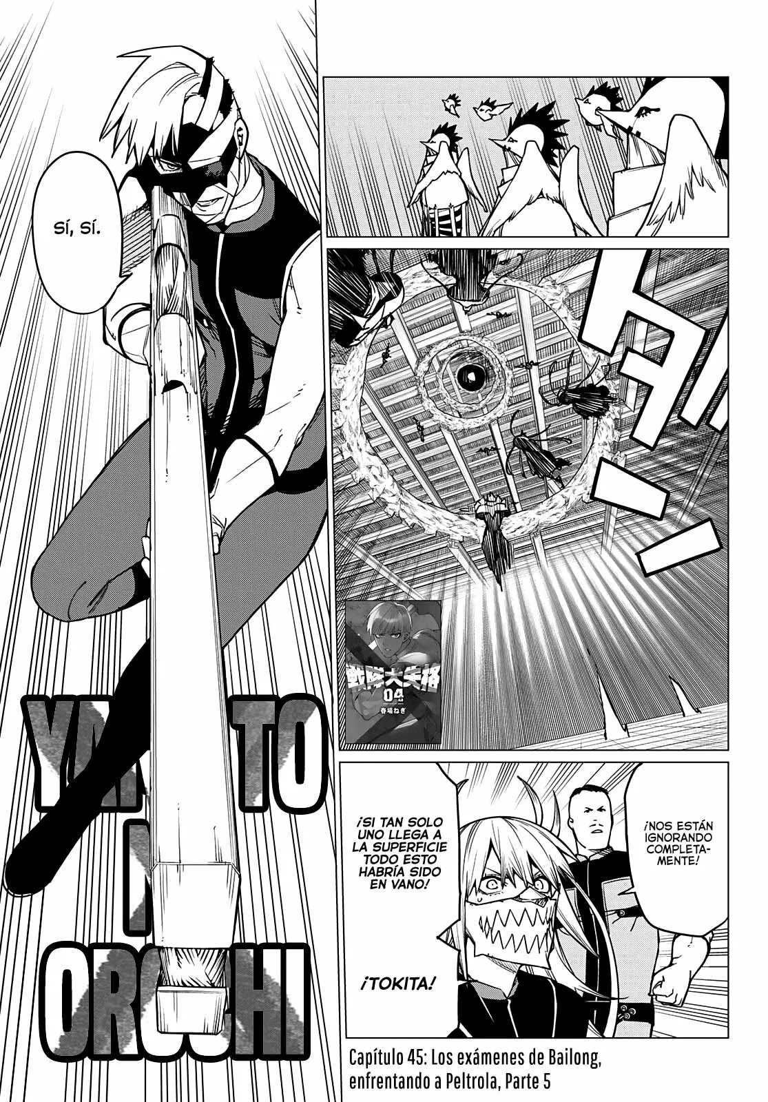 Página 2 del Manga