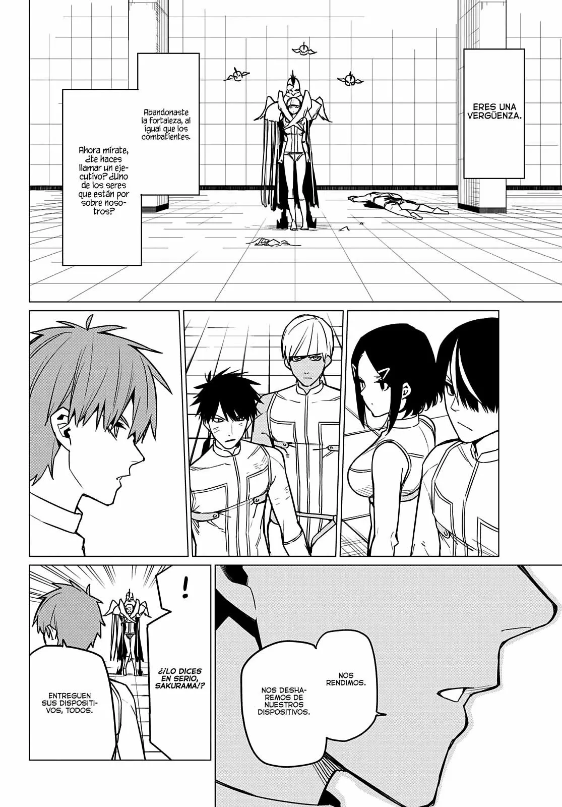 Página 5 del Manga