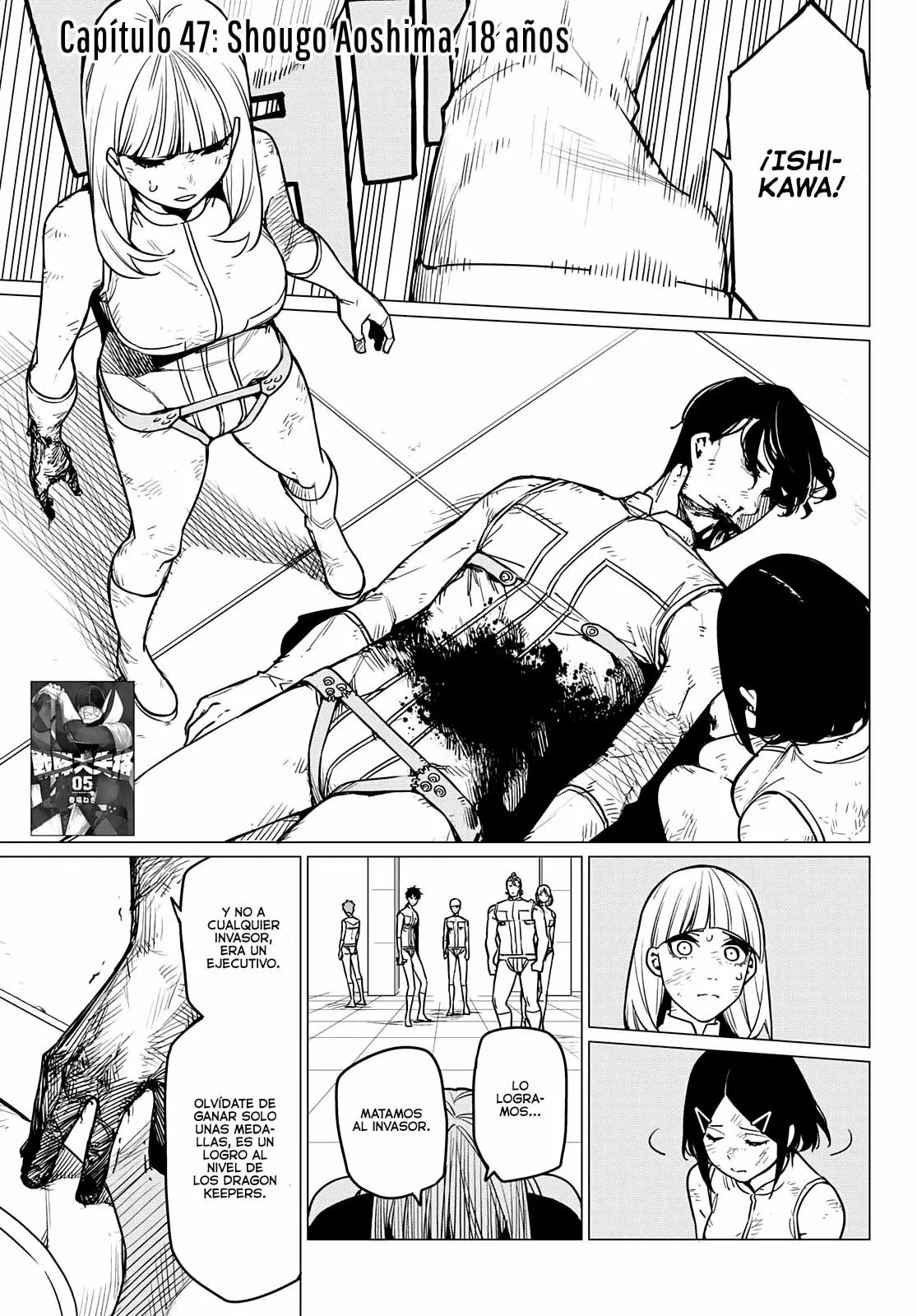 Página 2 del Manga