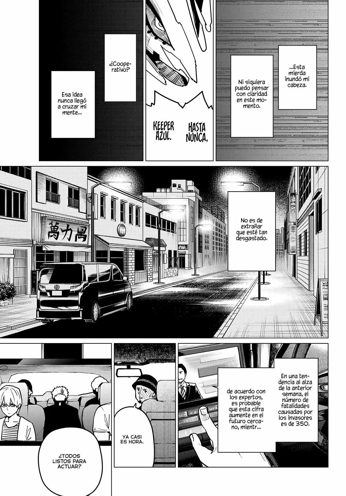 Página 6 del Manga