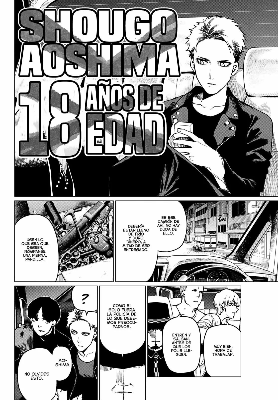 Página 7 del Manga