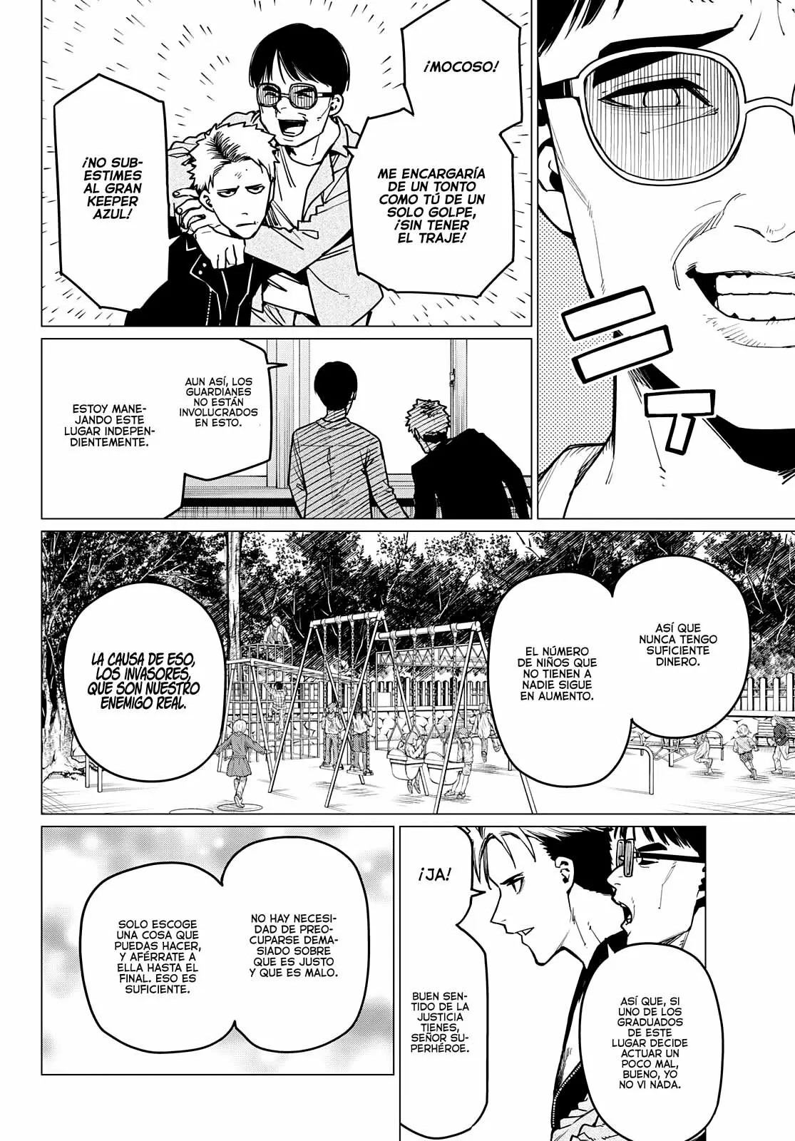 Página 17 del Manga