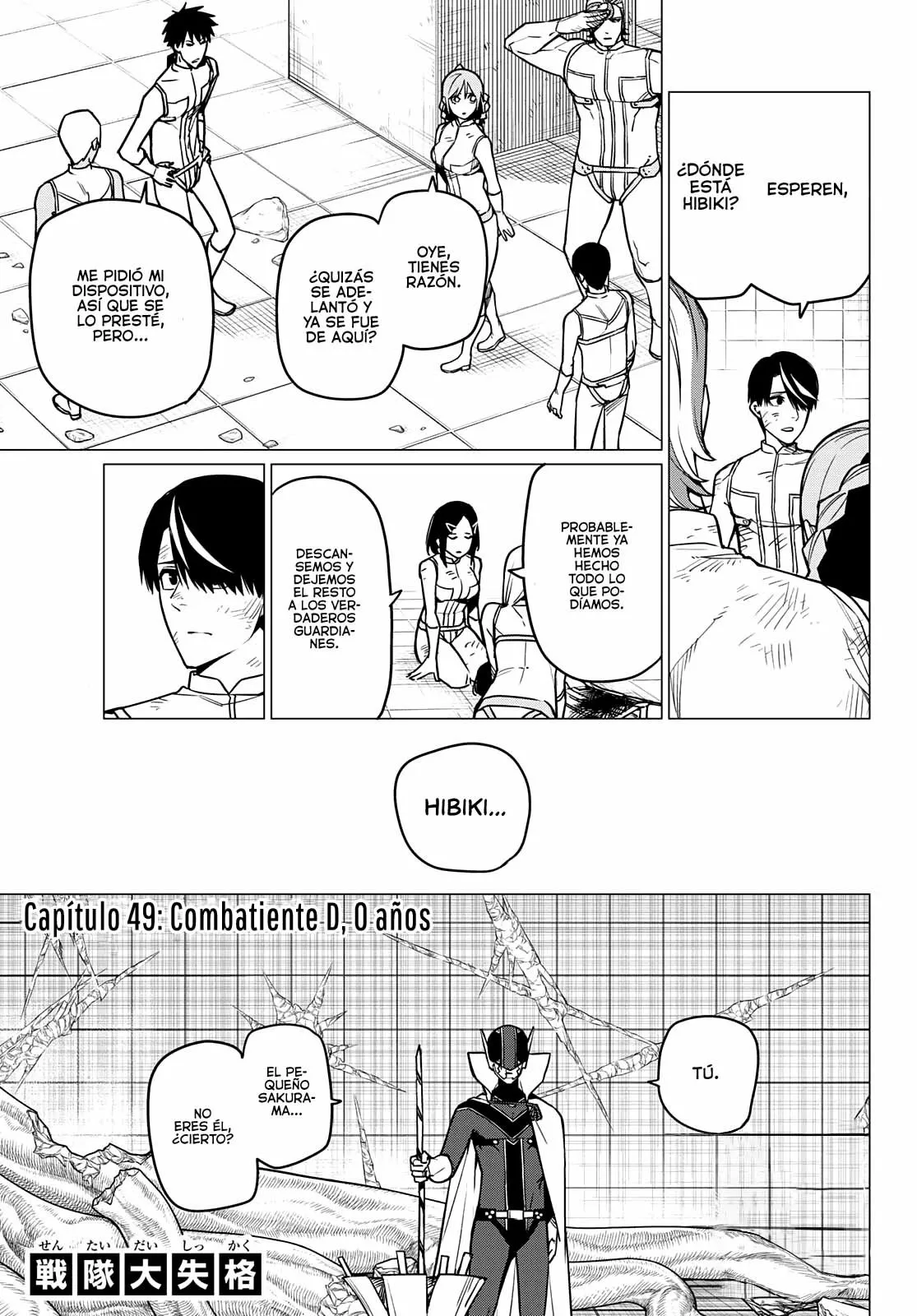 Página 2 del Manga