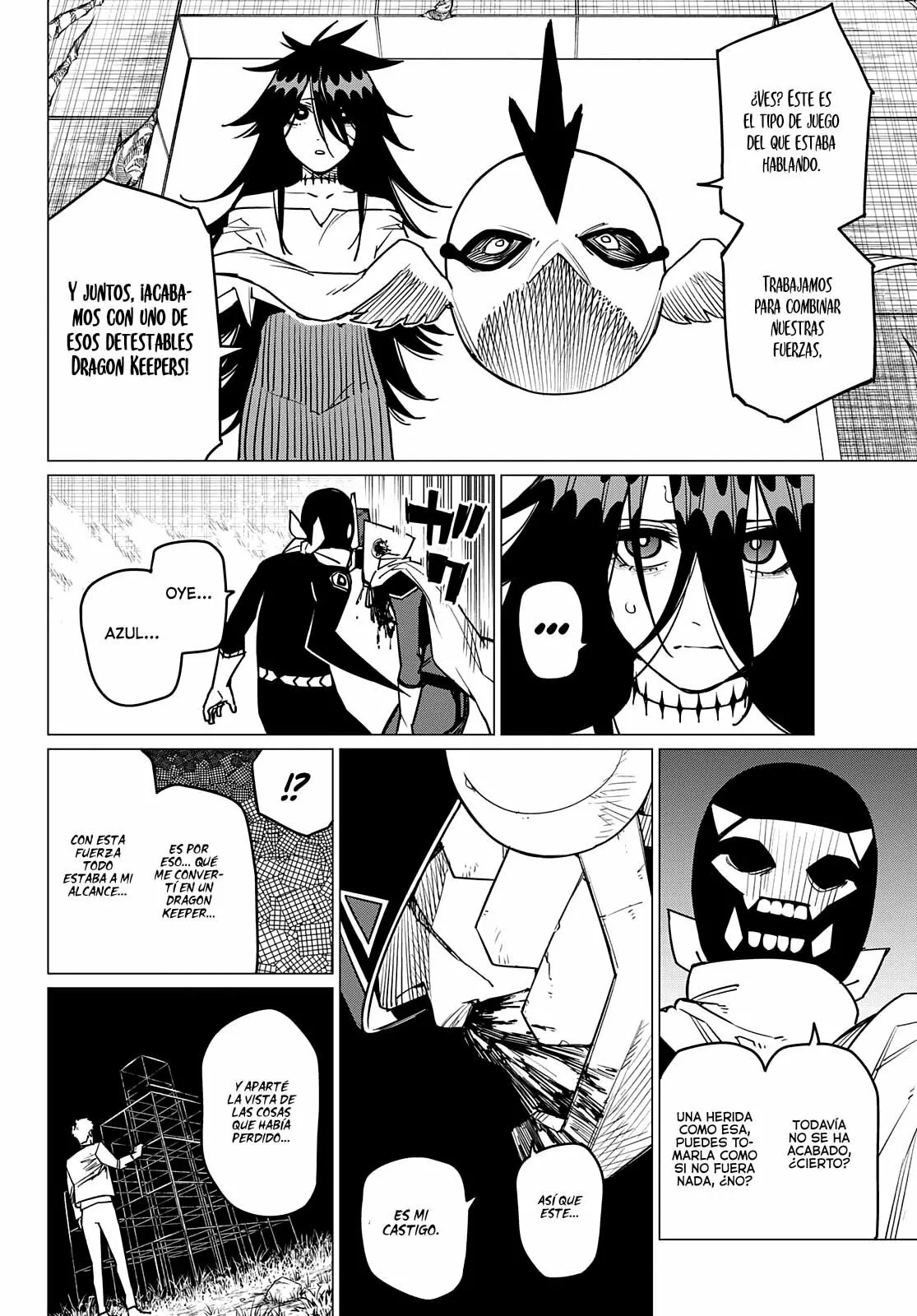 Página 17 del Manga